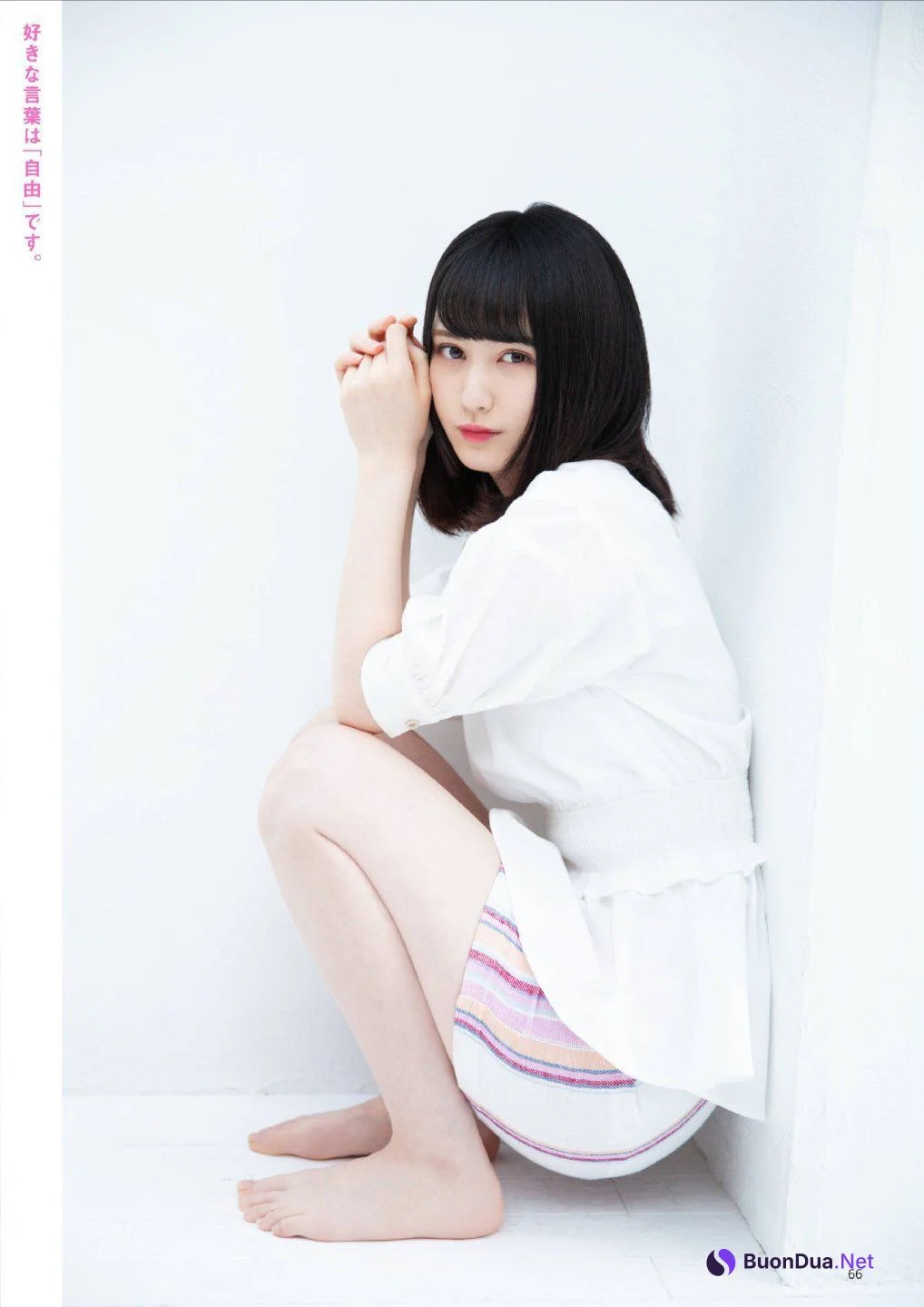 Mikana Yamamoto 山本望叶, Tokyo Walker+ 2019 No.06 - Photo 7