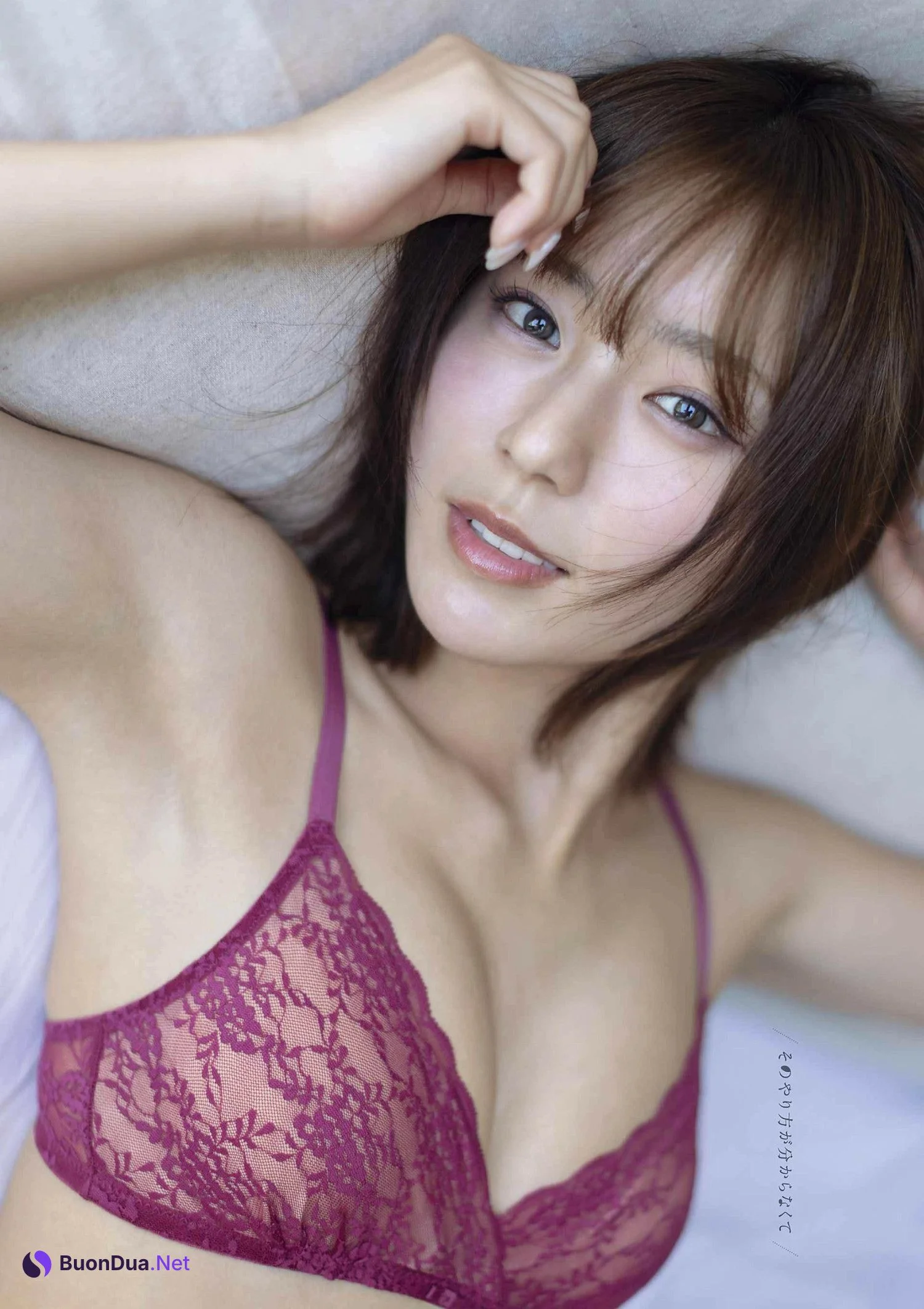 Miki Ide 井手美希, Young Gangan 2024 No.15 (ヤングガンガン 2024年15号) - รูปภาพ 6