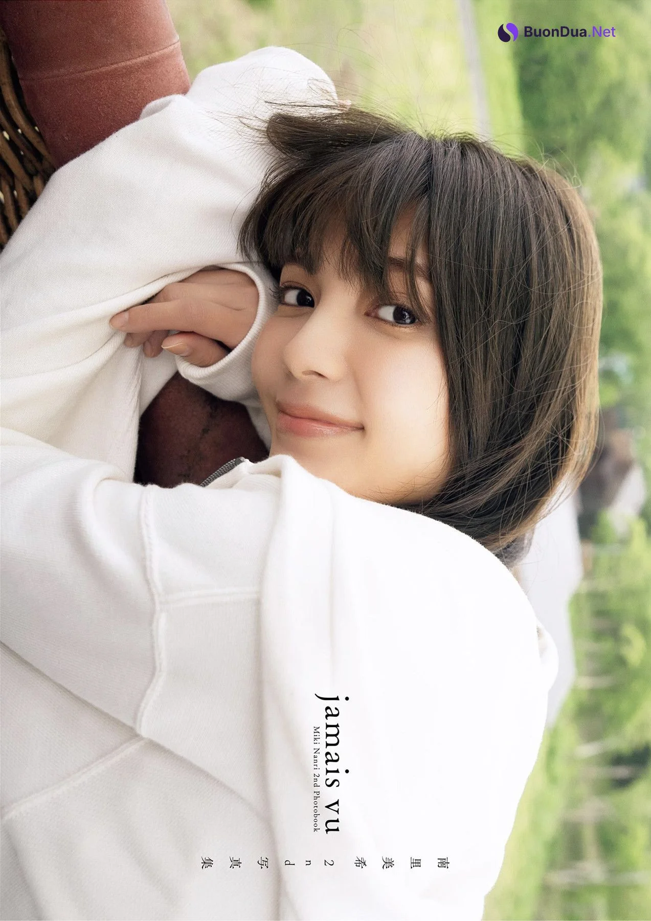 Miki Nanri 南里美希, 2nd 写真集 『jamais vu』 Set.04 - Photo 4