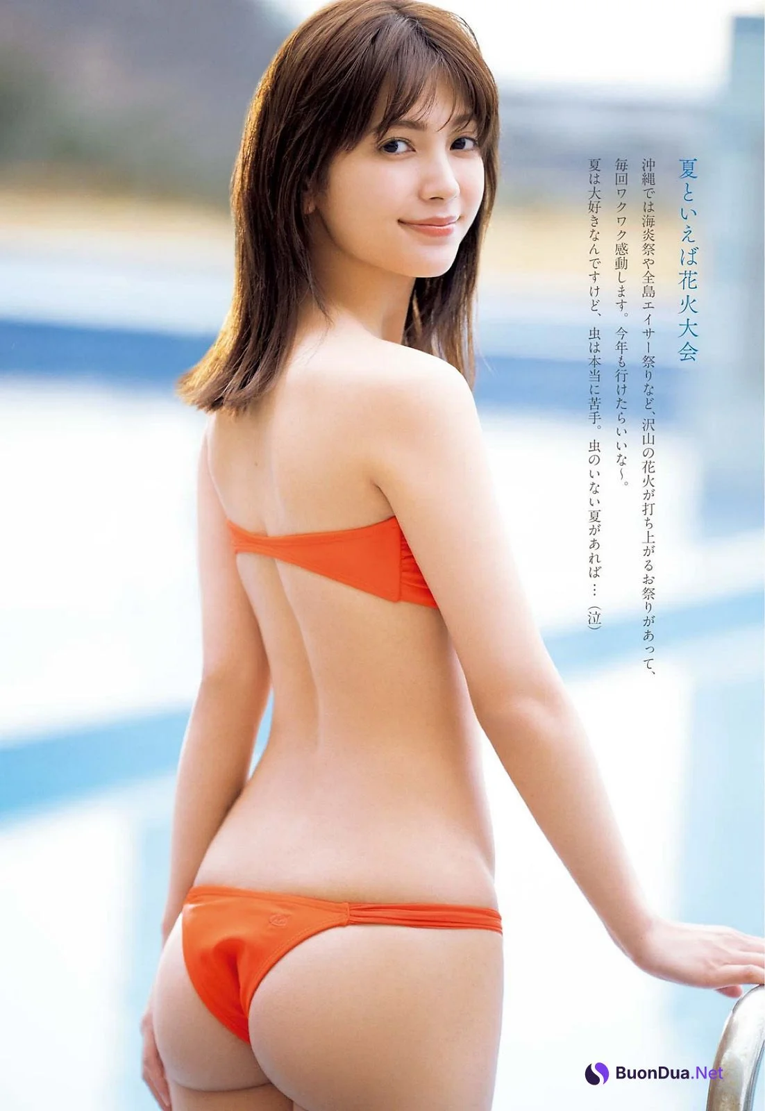 Miki Nanri 南里美希, Big Comic Spirits 2022 No.32 (ビッグコミックスピリッツ 2022年32号) - Photo 6