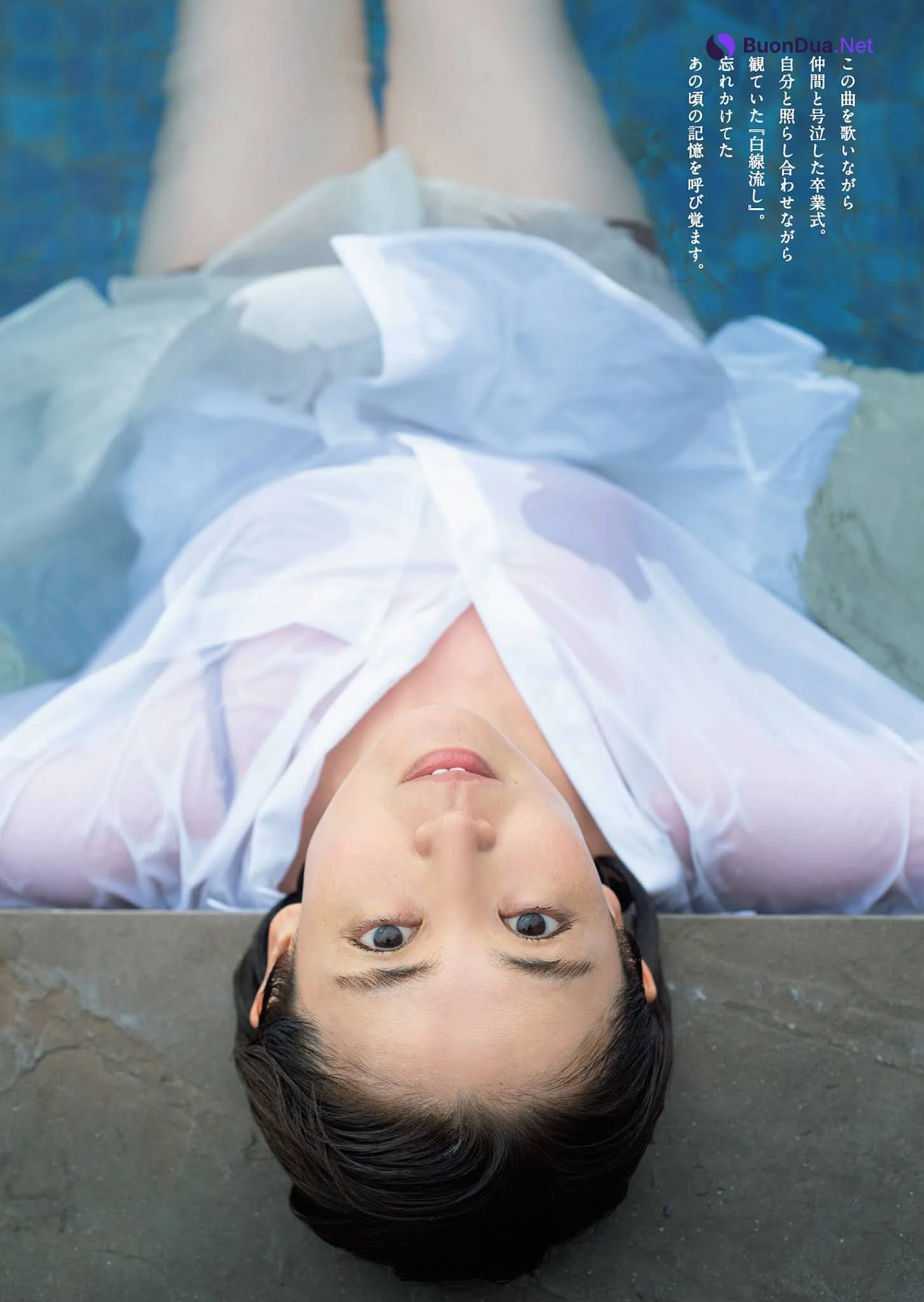 Miki Sakai 酒井美紀, Weekly Playboy 2021 No.08 (週刊プレイボーイ 2021年8号) - Photo 3