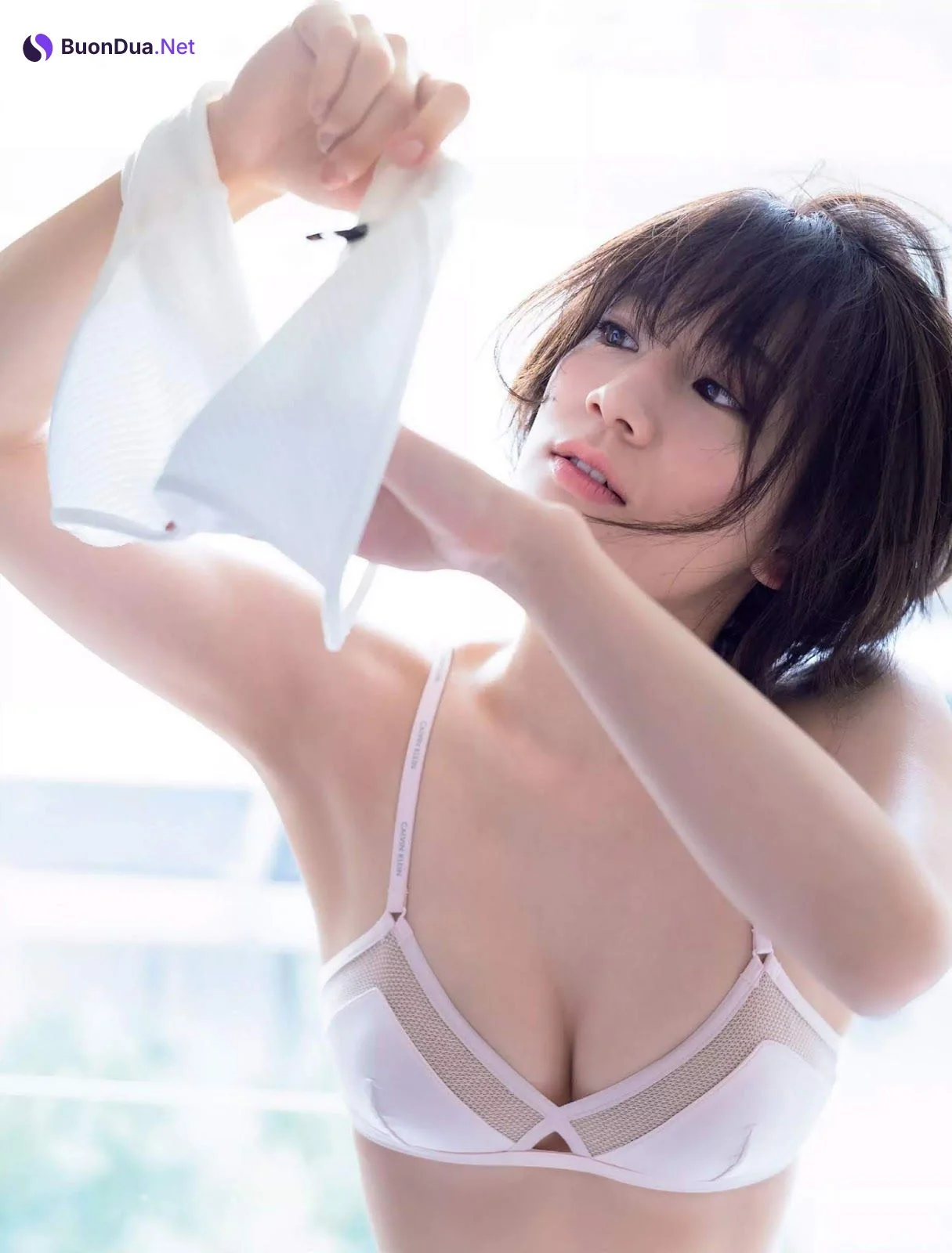 Miki Sato 佐藤美希, FLASH 2019.01.29 (フラッシュ 2019年1月29日号) - Photo 2