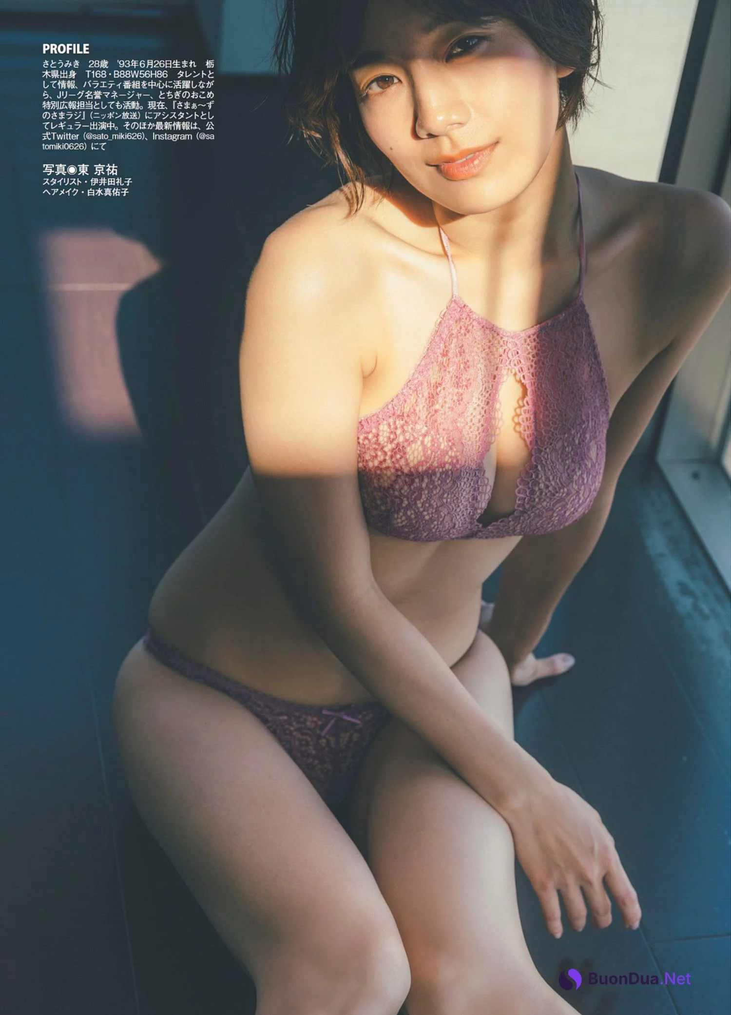 Miki Sato 佐藤美希, FLASH 2022.06.28 (フラッシュ 2022年6月28日号) - Photo 7