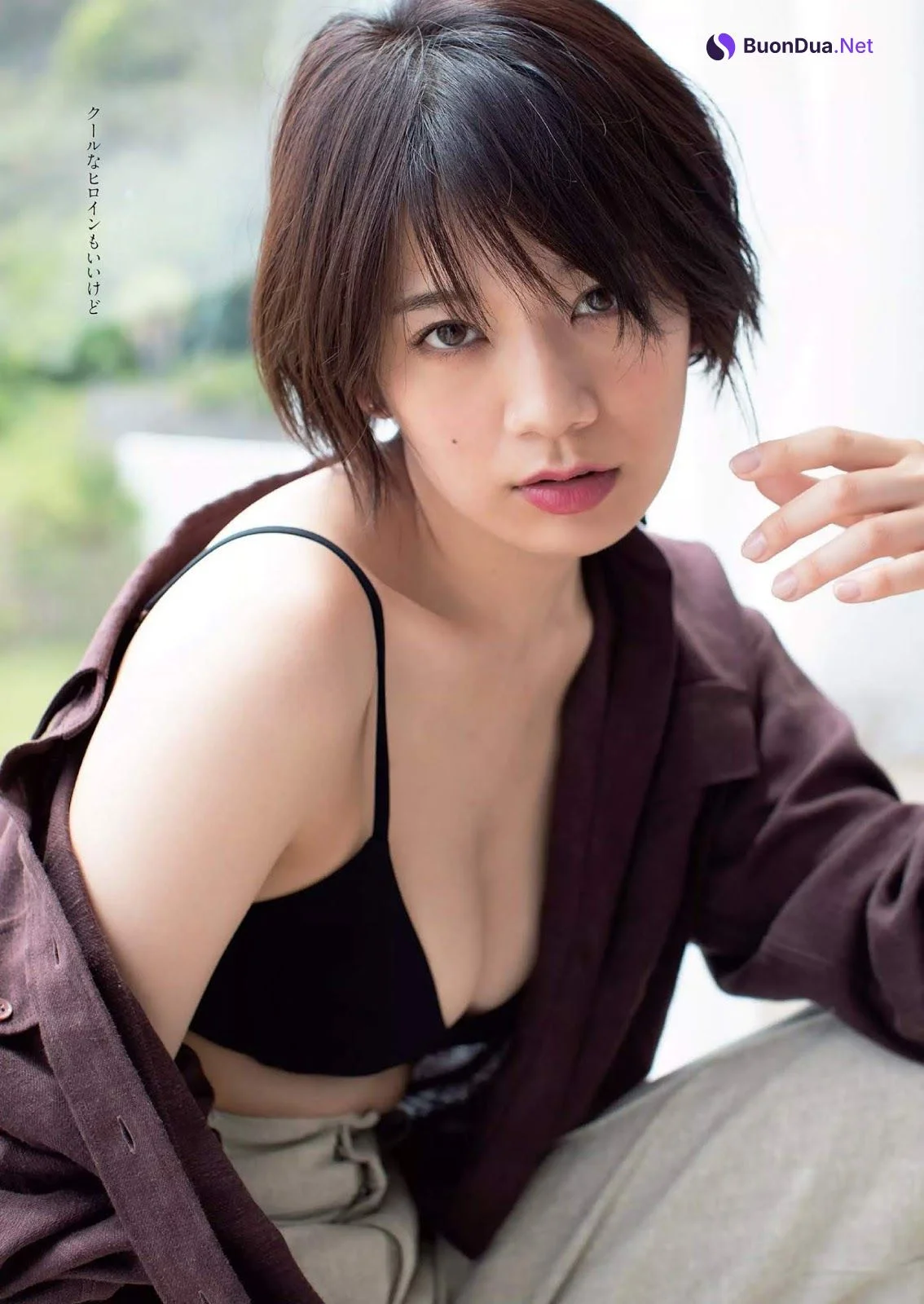 Miki Sato 佐藤美希, Weekly Playboy 2019 No.29 (週刊プレイボーイ 2019年29号) - Photo 3