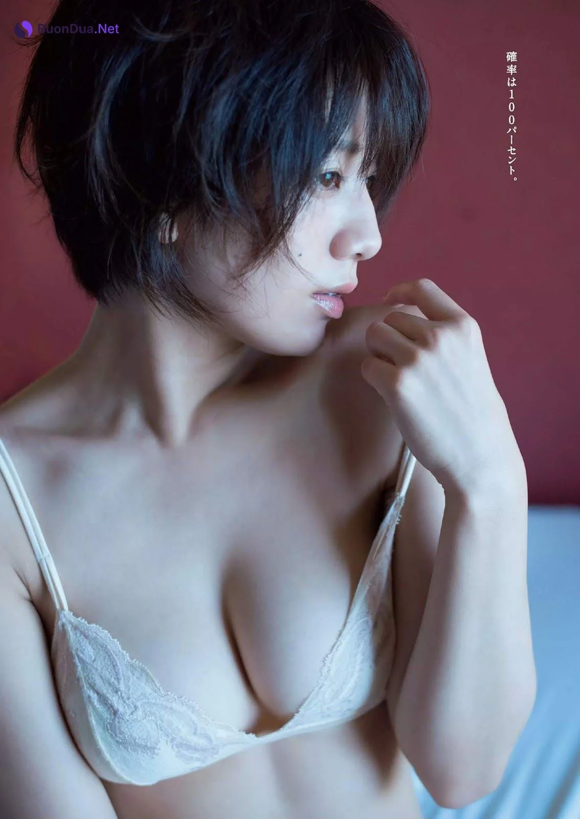 Miki Sato 佐藤美希, Weekly Playboy 2019 No.49 (週刊プレイボーイ 2019年49号) - Photo 7