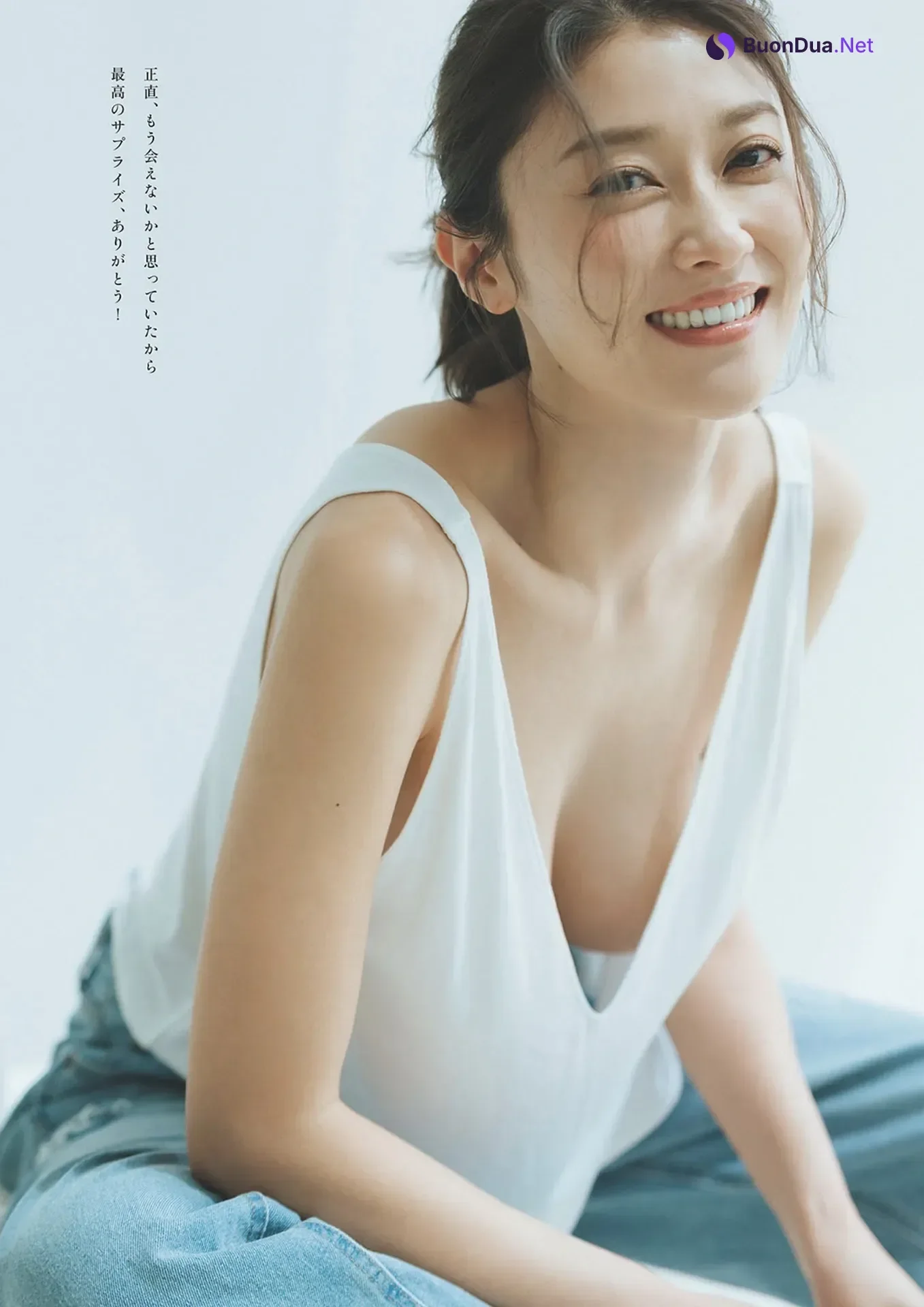 Mikie Hara 原幹恵, Weekly Playboy 2025 No.22 (週刊プレイボーイ 2025年22号) - Photo 10