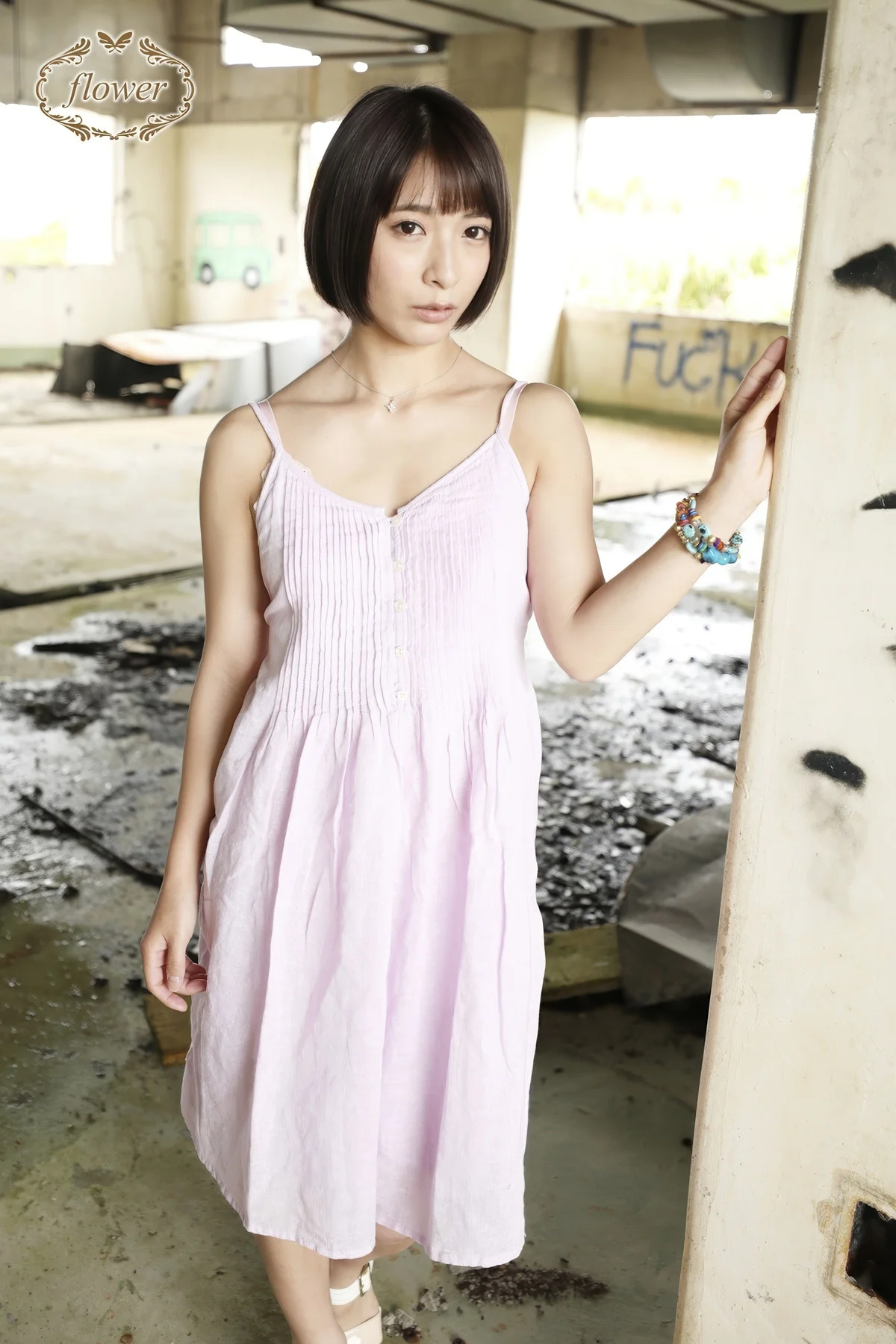 Miku Abeno 阿部乃みく, デジタル写真集 「FLOWER Vol.01」 Set.02