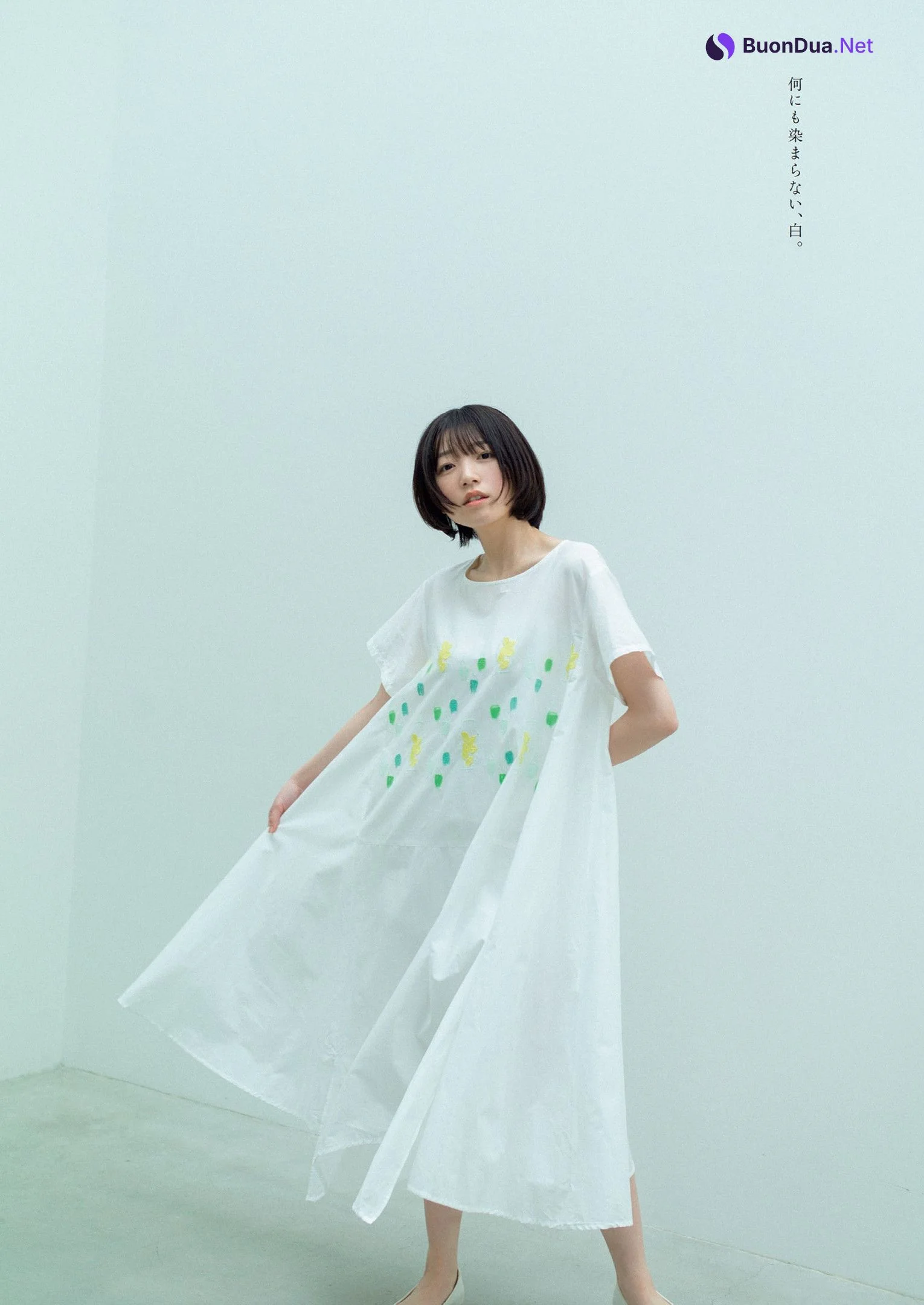Miku Funai 船井美玖, Weekly Playboy 2022 No.17 (週刊プレイボーイ 2022年17号) - Photo 2