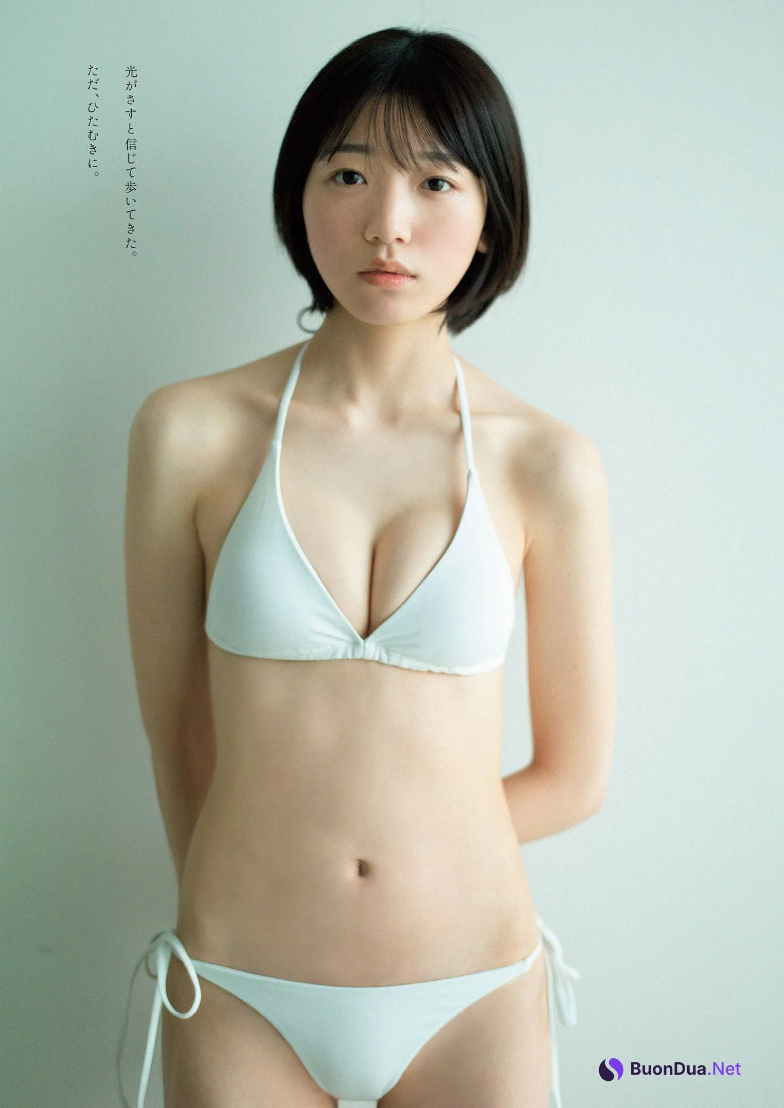 Miku Funai 船井美玖, Weekly Playboy 2022 No.17 (週刊プレイボーイ 2022年17号) - Photo 3