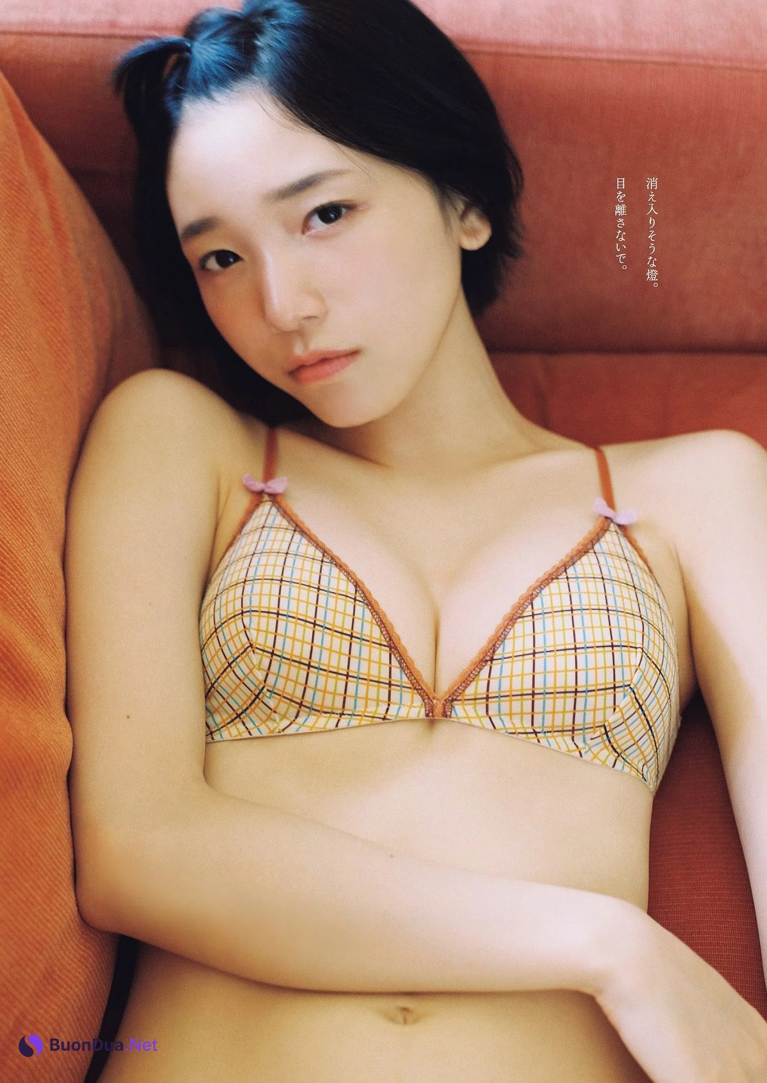 Miku Funai 船井美玖, Weekly Playboy 2023 No.51 (週刊プレイボーイ 2023年51号) - รูปภาพ 6
