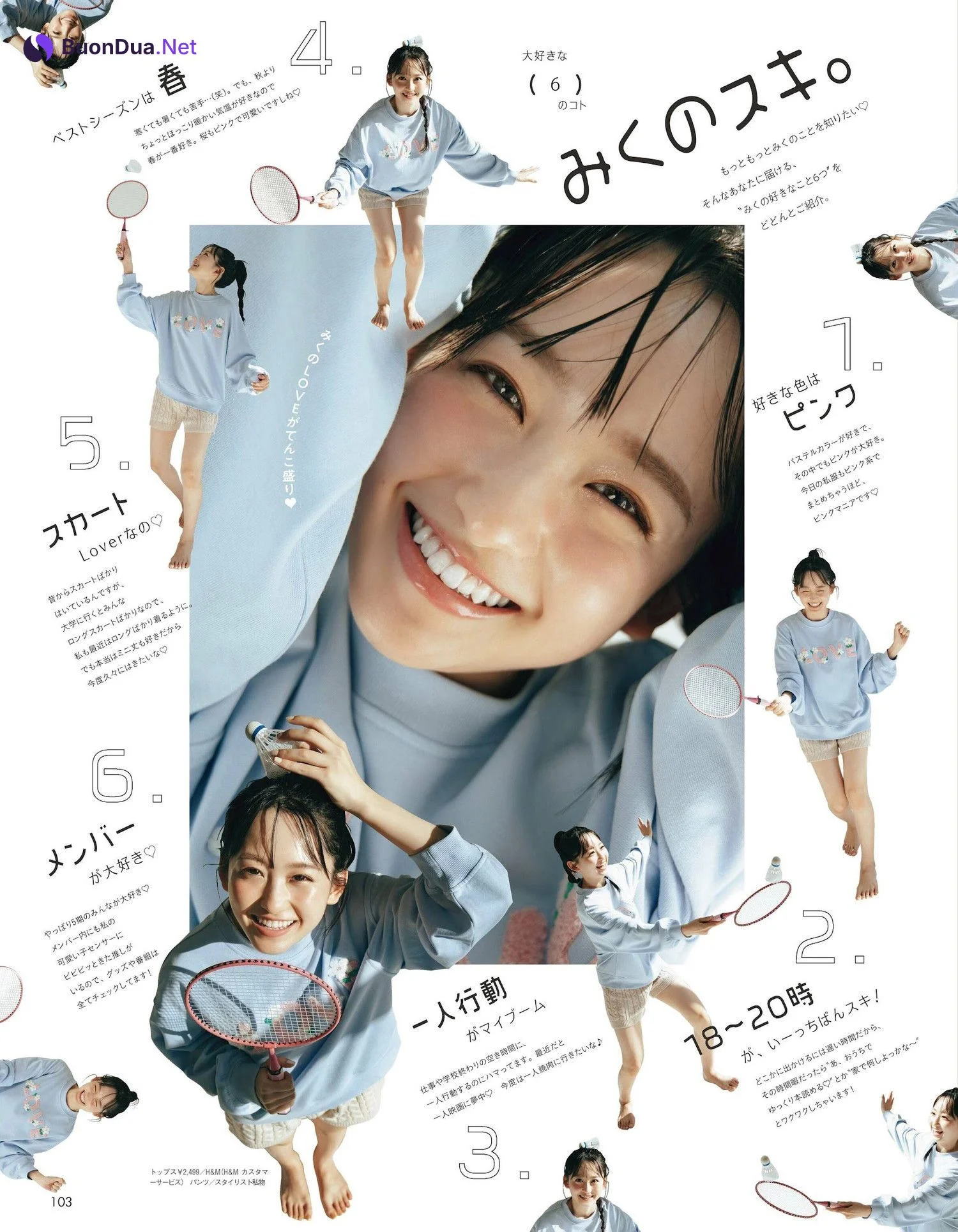Miku Ichinose 一ノ瀬美空, aR (アール) Magazine 2023.02 - Photo 4