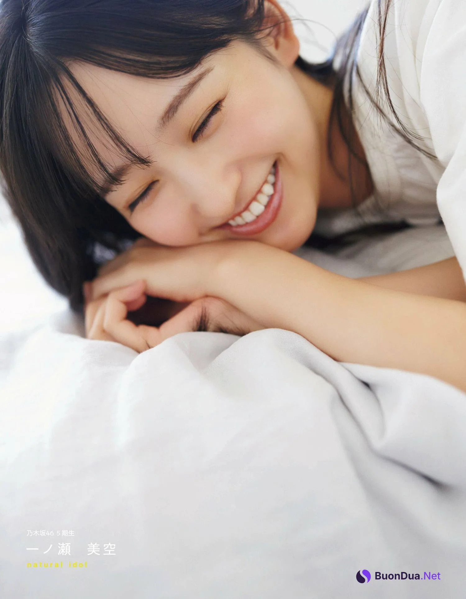 Miku Ichinose 一ノ瀬美空, Ex-Taishu 2023.11 (EX大衆 2023年11月号) - Photo 10