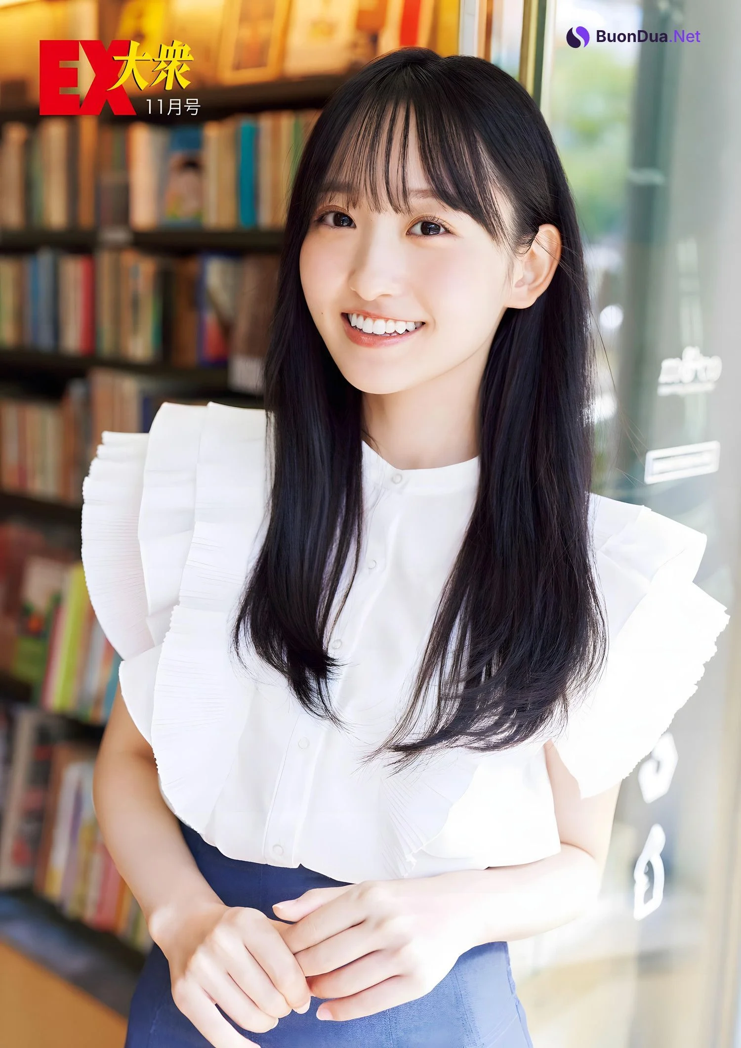 Miku Ichinose 一ノ瀬美空, Ex-Taishu 2023.11 (EX大衆 2023年11月号) - Photo 14