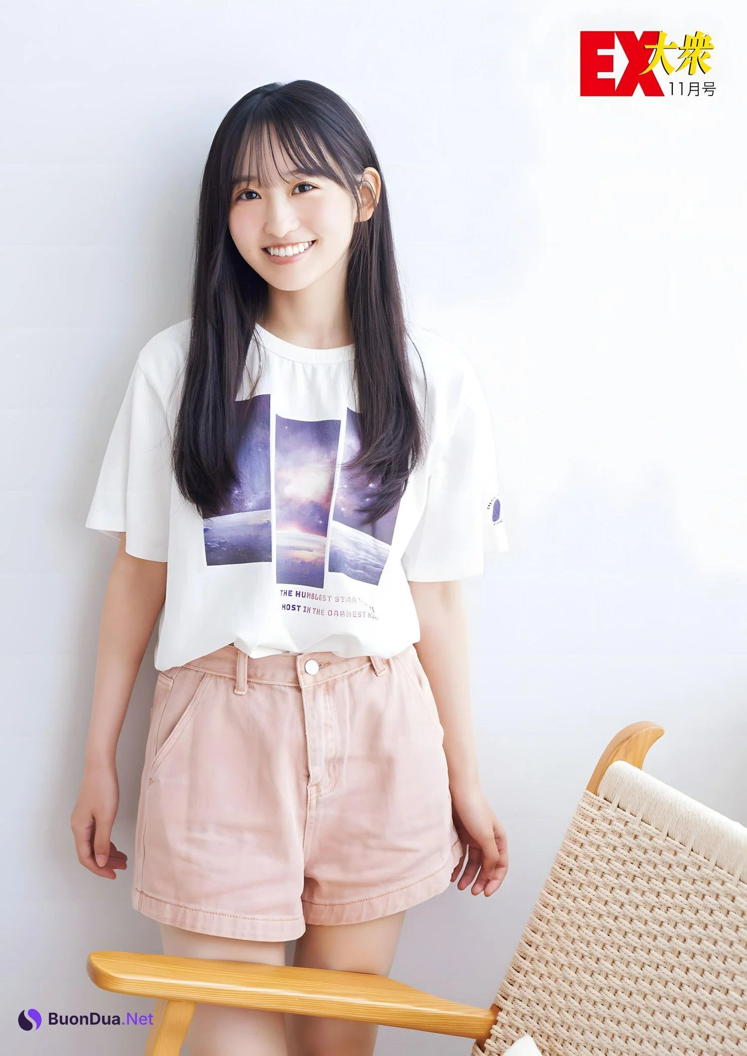 Miku Ichinose 一ノ瀬美空, Ex-Taishu 2023.11 (EX大衆 2023年11月号) - Photo 16