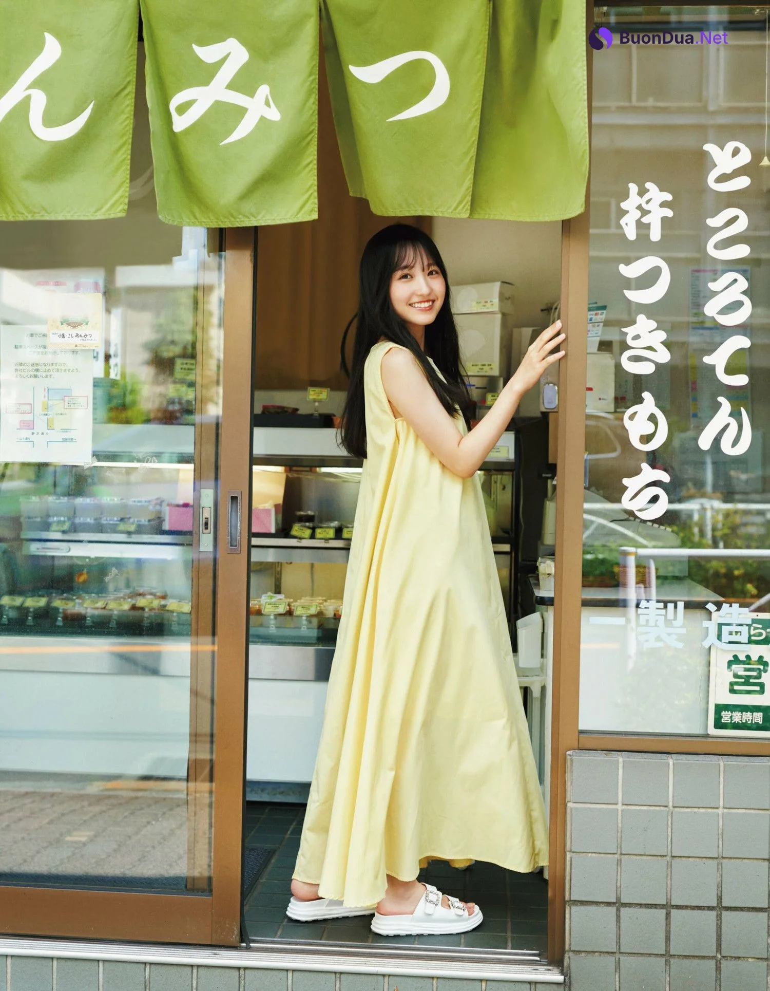 Miku Ichinose 一ノ瀬美空, Ex-Taishu 2023.11 (EX大衆 2023年11月号) - Photo 2