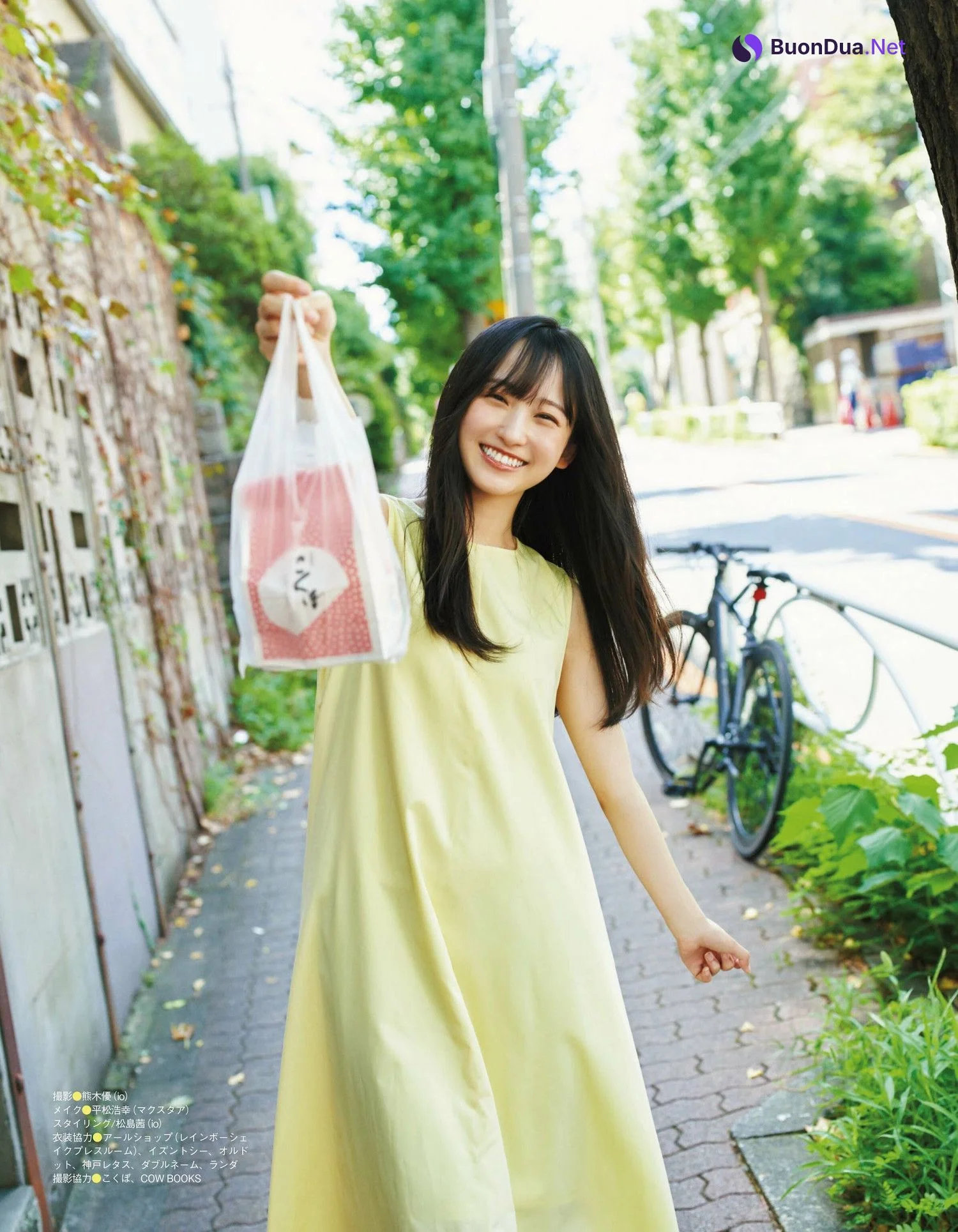 Miku Ichinose 一ノ瀬美空, Ex-Taishu 2023.11 (EX大衆 2023年11月号) - Photo 4