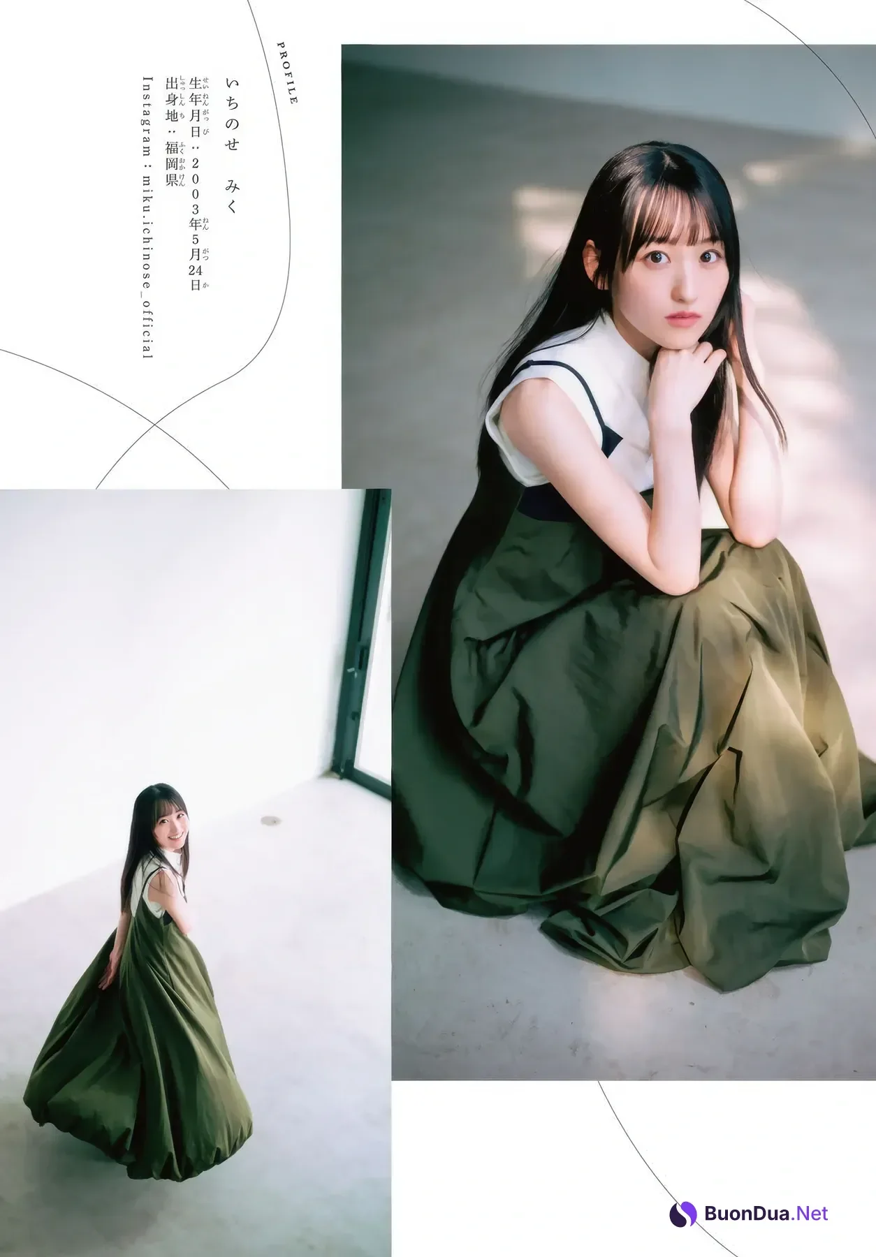 Miku Ichinose 一ノ瀬美空, Shonen Magazine 2025 No.43 (週刊少年マガジン 2025年43号) - รูปภาพ 3