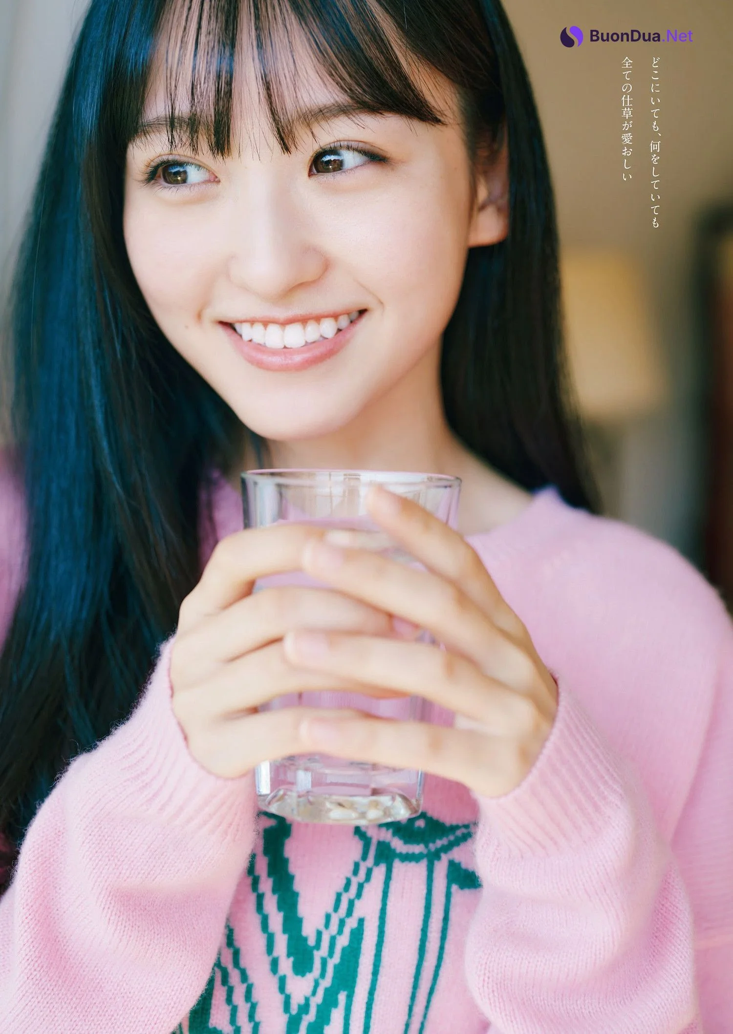 Miku Ichinose 一ノ瀬美空, Weekly Playboy 2023 No.52 (週刊プレイボーイ 2023年52号) - Photo 2
