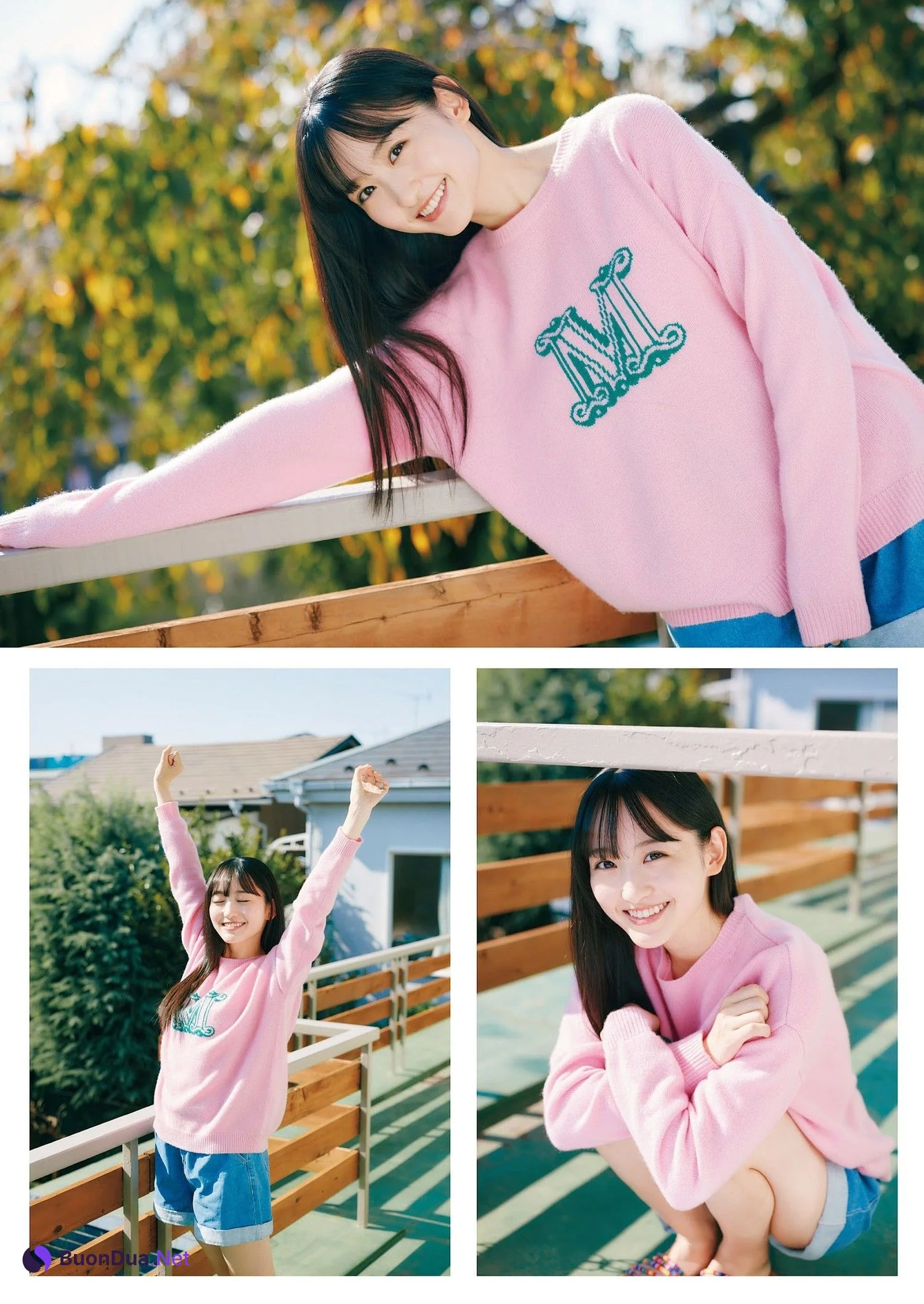 Miku Ichinose 一ノ瀬美空, Weekly Playboy 2023 No.52 (週刊プレイボーイ 2023年52号) - Photo 3