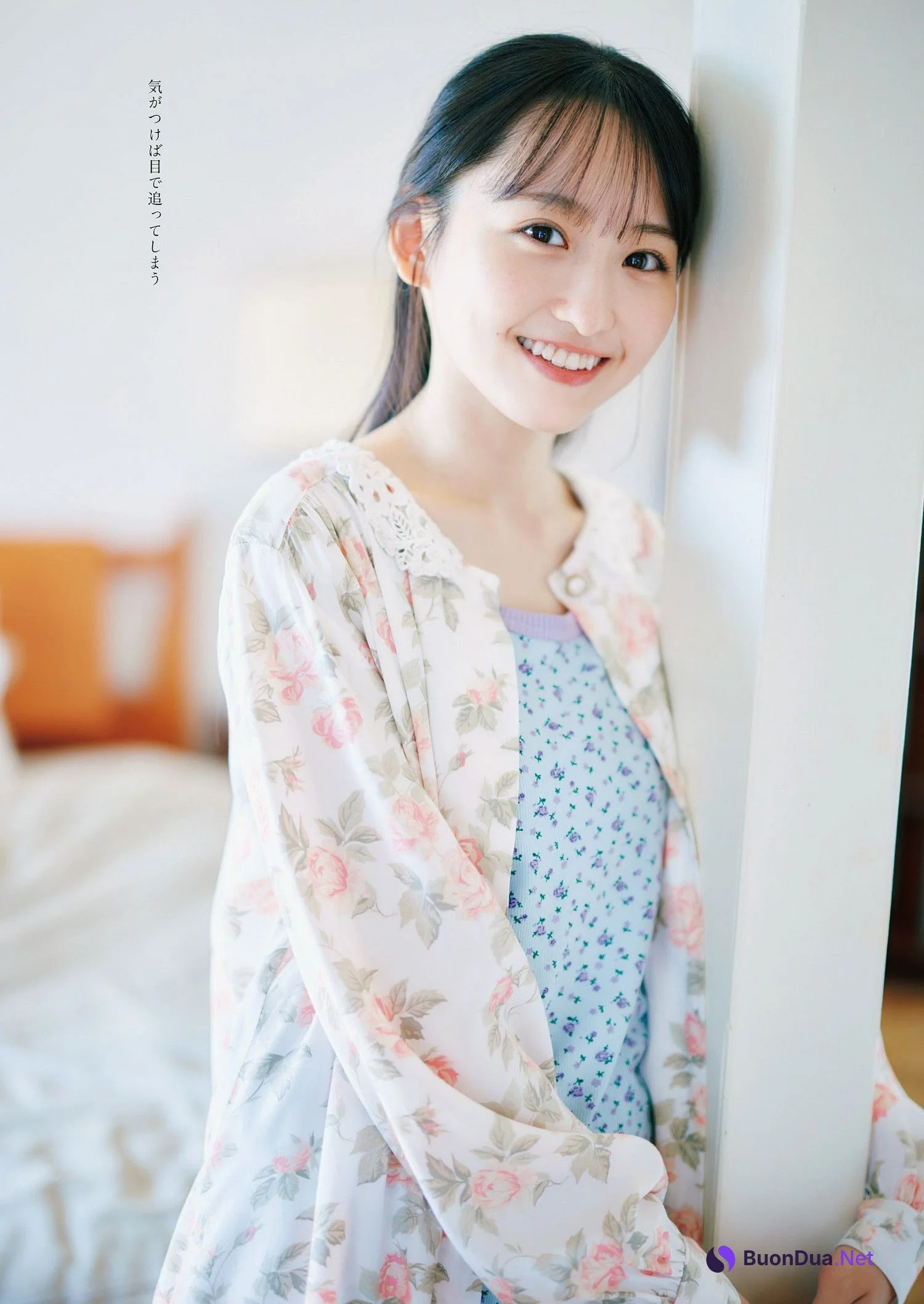 Miku Ichinose 一ノ瀬美空, Weekly Playboy 2023 No.52 (週刊プレイボーイ 2023年52号) - Photo 6