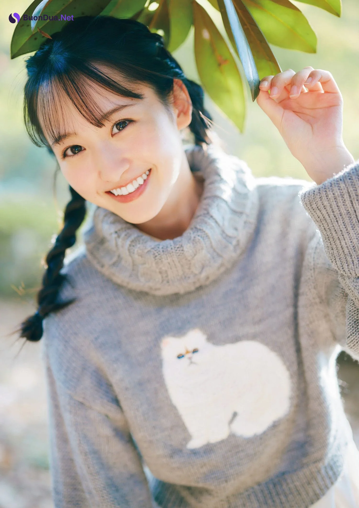 Miku Ichinose 一ノ瀬美空, Weekly Playboy 2023 No.52 (週刊プレイボーイ 2023年52号) - Photo 8