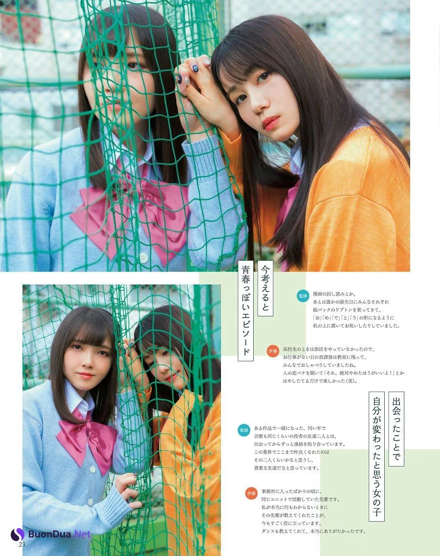 Miku Itou 伊藤美来, Akari Kito 鬼頭明里, 声優グランプリ Seigura 2020.11 - Photo 13