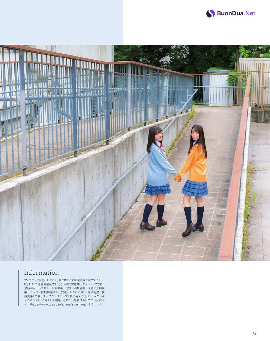 Miku Itou 伊藤美来, Akari Kito 鬼頭明里, 声優グランプリ Seigura 2020.11 - Photo 16