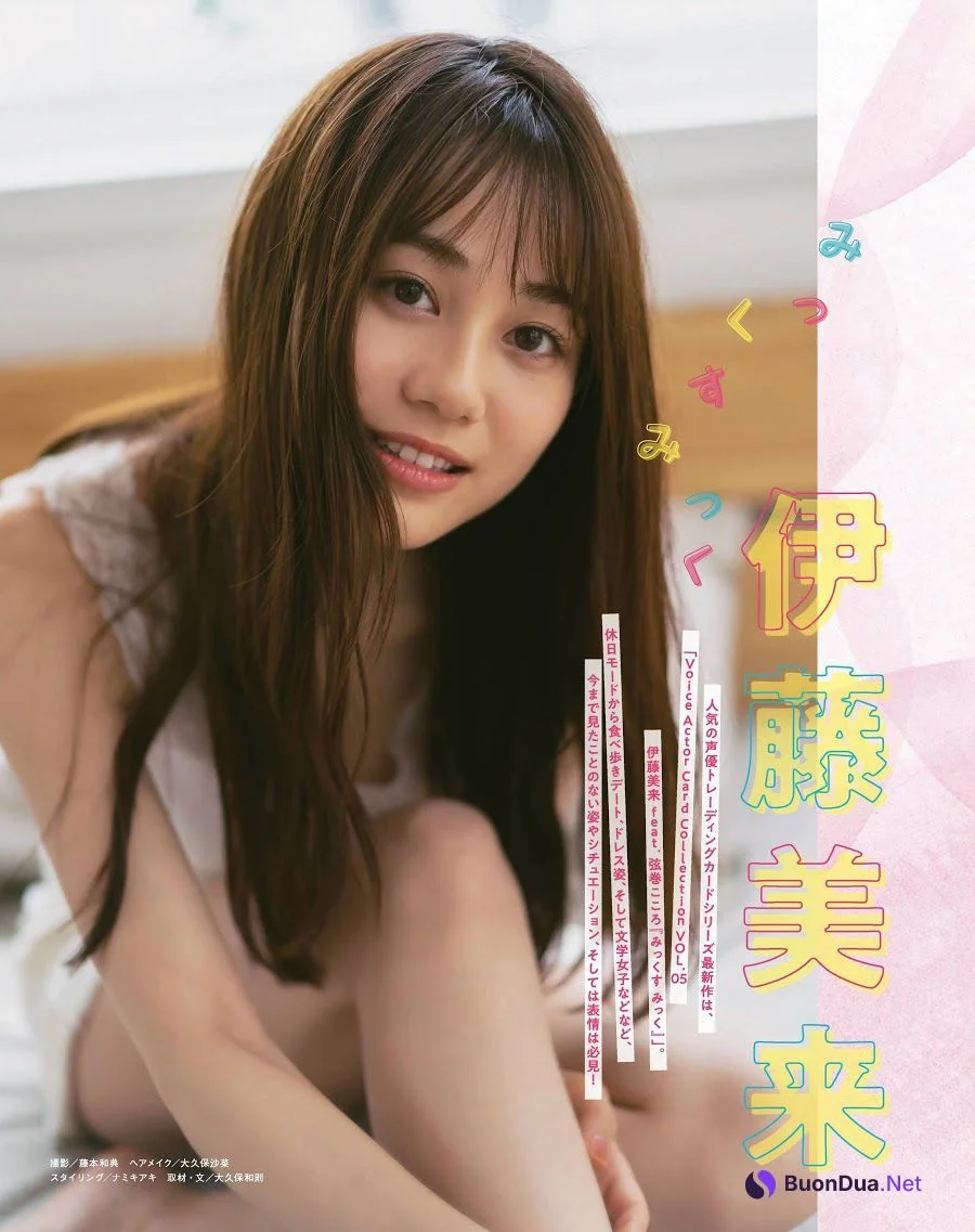 Miku Itou 伊藤美来, Akari Kito 鬼頭明里, 声優グランプリ Seigura 2020.11 - Photo 17