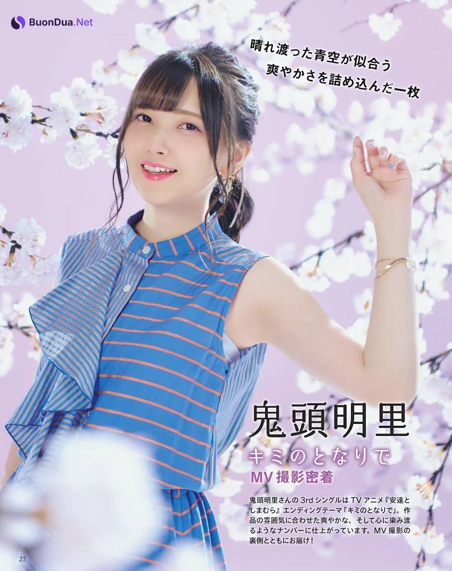 Miku Itou 伊藤美来, Akari Kito 鬼頭明里, 声優グランプリ Seigura 2020.11 - Photo 19