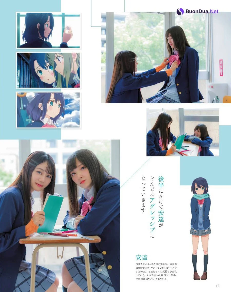 Miku Itou 伊藤美来, Akari Kito 鬼頭明里, 声優グランプリ Seigura 2020.11 - Photo 2