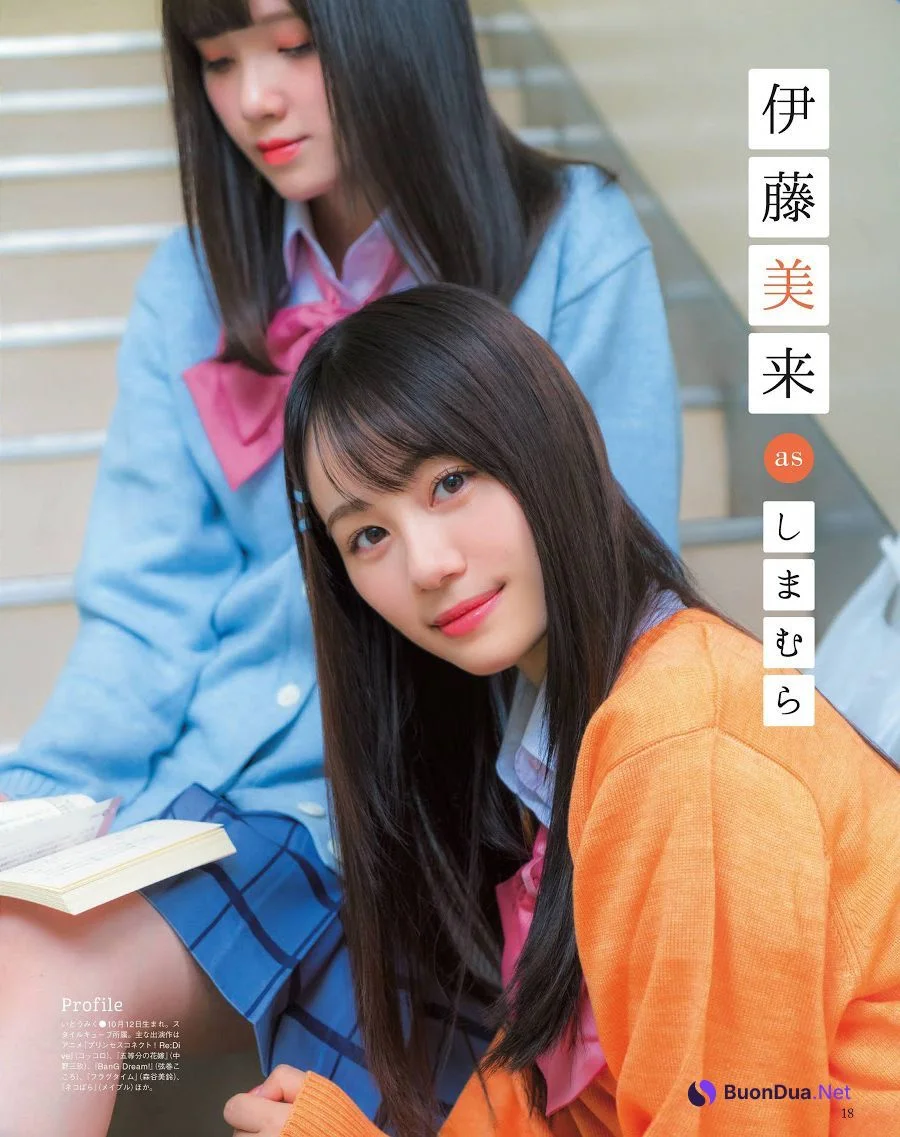 Miku Itou 伊藤美来, Akari Kito 鬼頭明里, 声優グランプリ Seigura 2020.11 - Photo 7