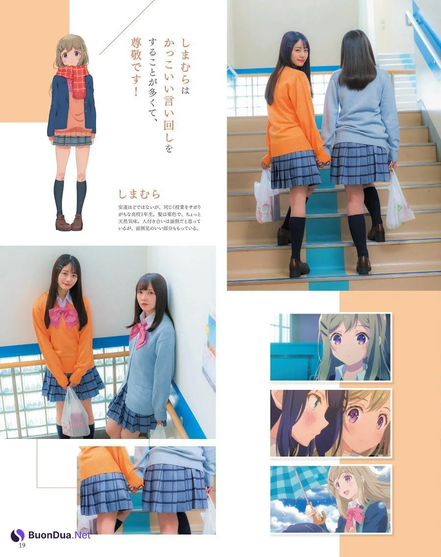 Miku Itou 伊藤美来, Akari Kito 鬼頭明里, 声優グランプリ Seigura 2020.11 - Photo 8