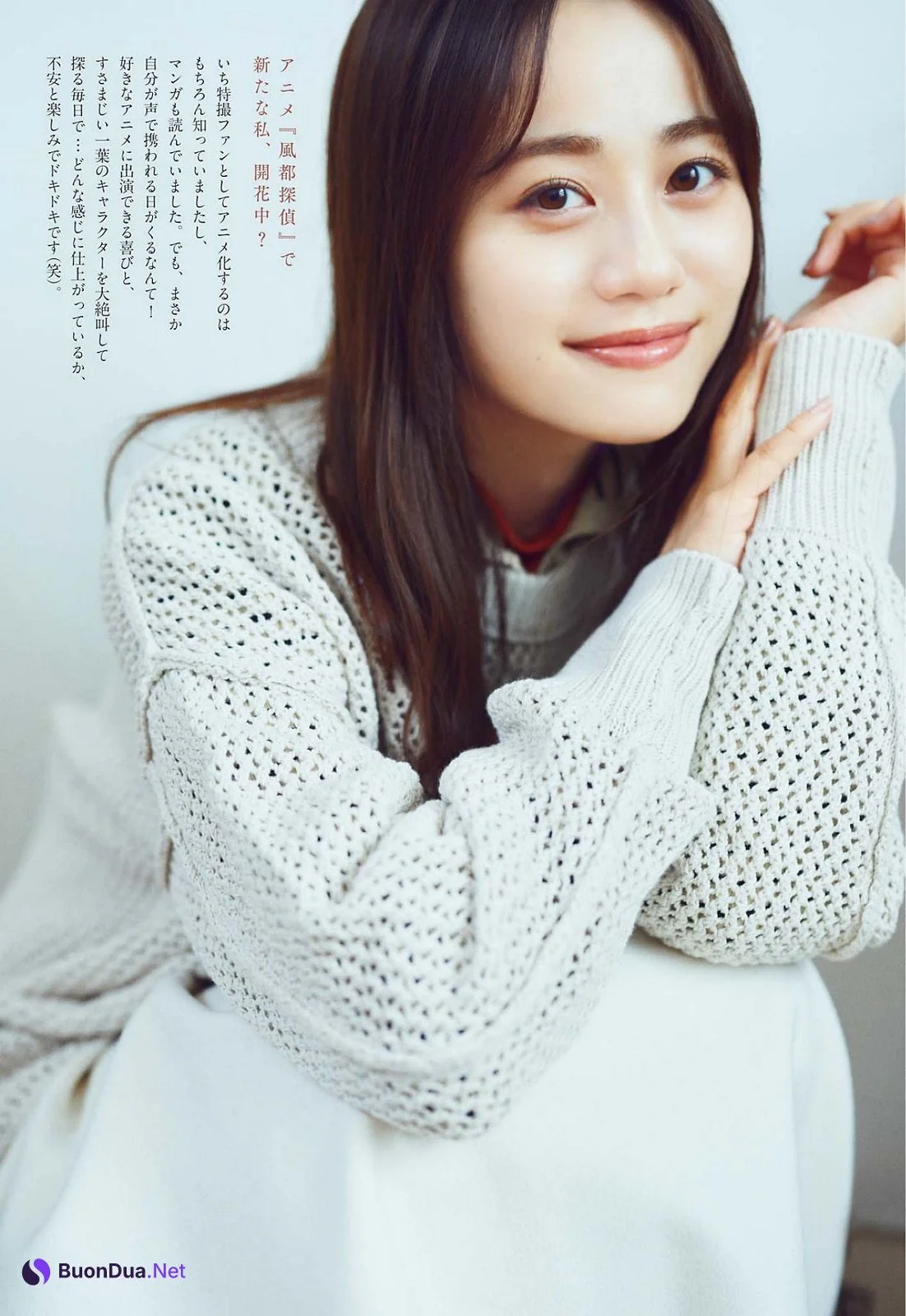 Miku Itou 伊藤美来, Big Comic Spirits 2022 No.43 (ビッグコミックスピリッツ 2022年43号) - Photo 10