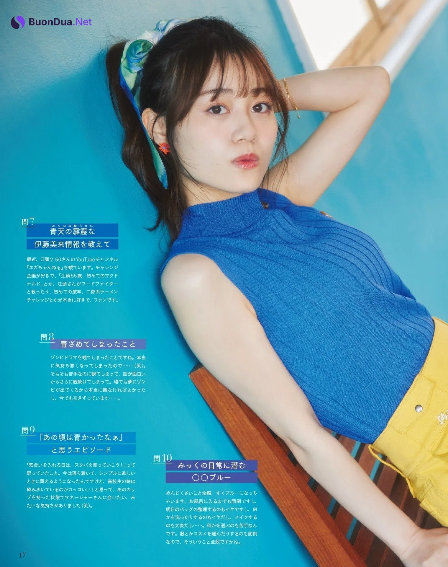 Miku Itou 伊藤美来, Seigura 2022.05 (声優グランプリ 2022年5月号) - Photo 10