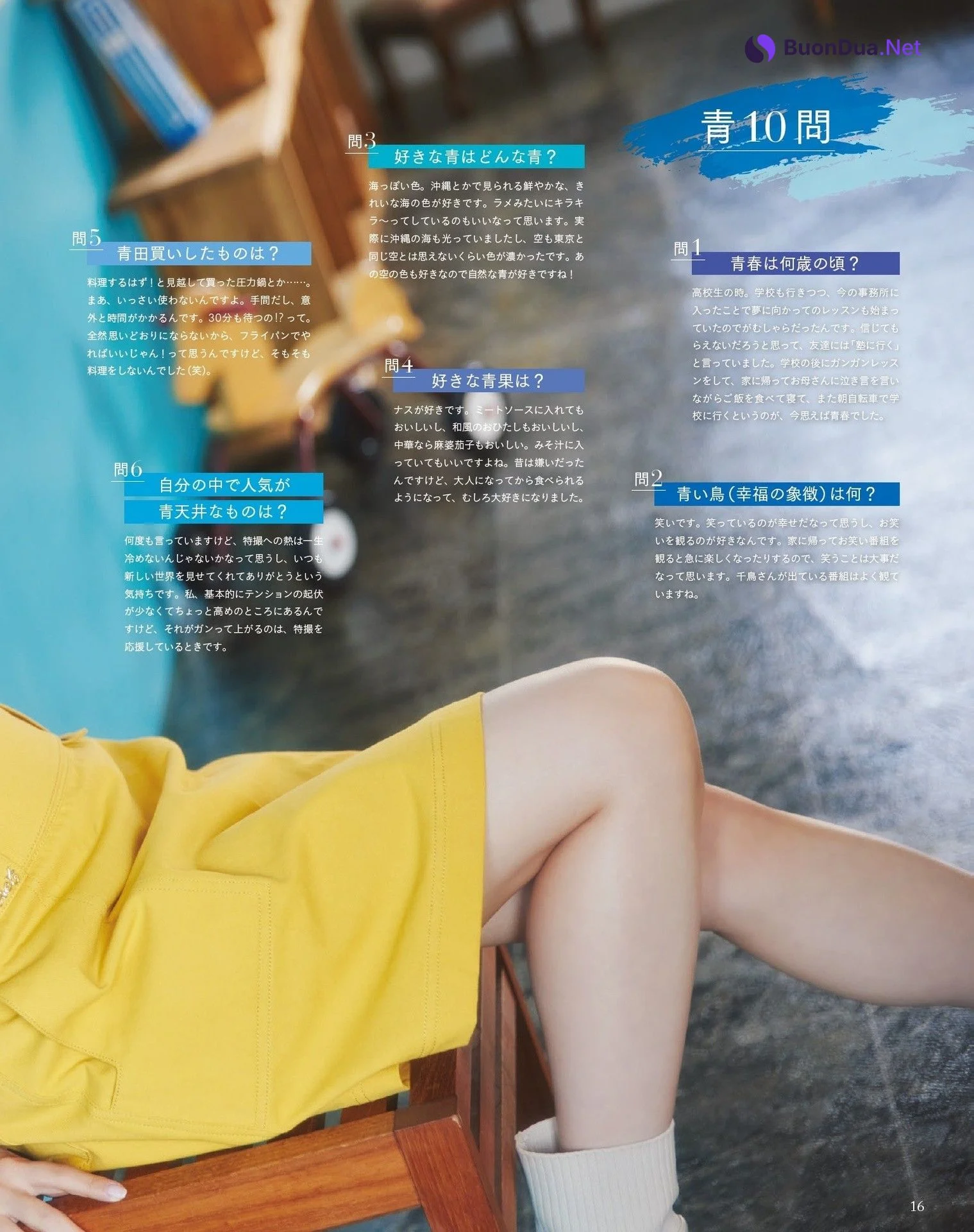 Miku Itou 伊藤美来, Seigura 2022.05 (声優グランプリ 2022年5月号) - Photo 11