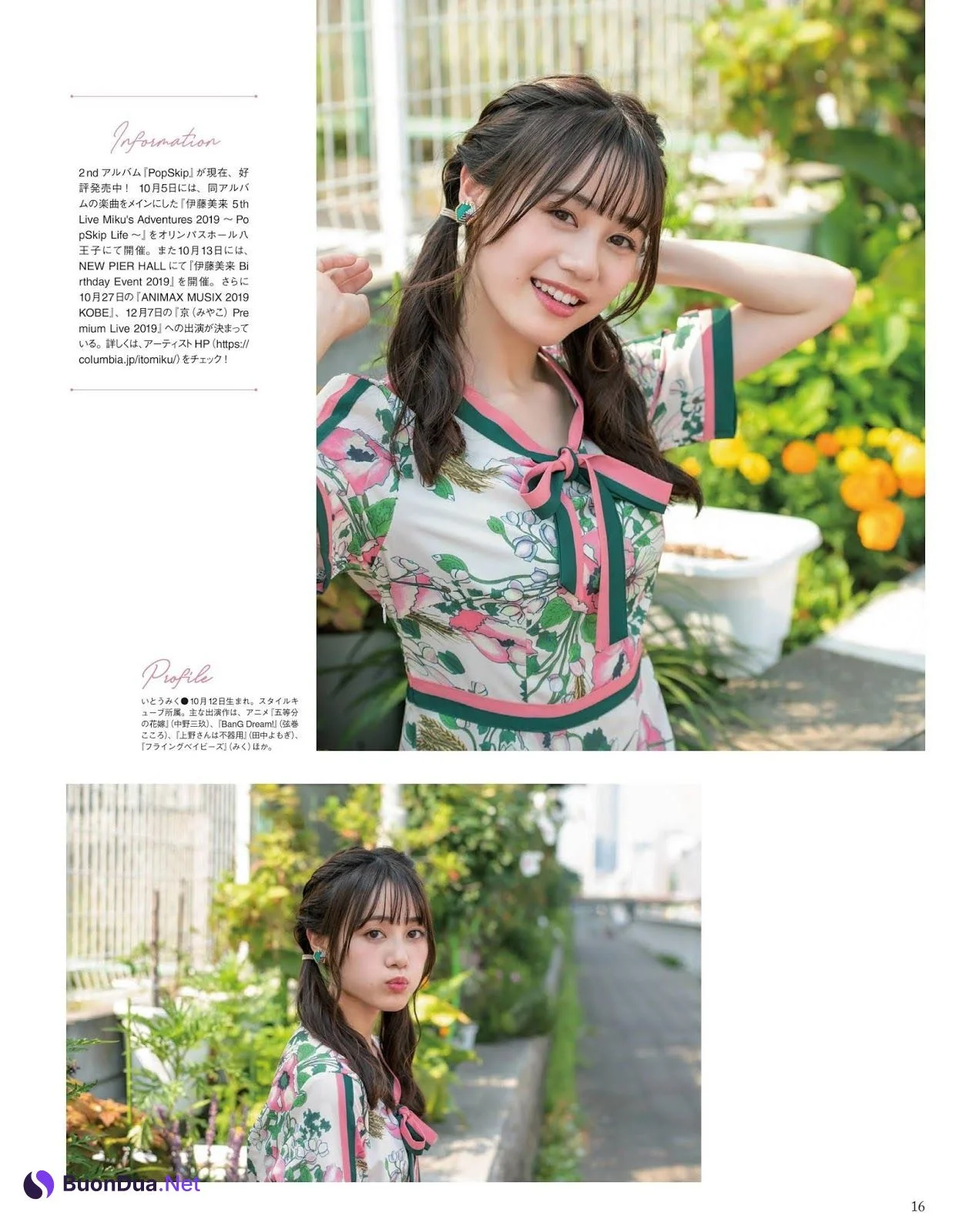 Miku Itou 伊藤美来, Seiyu Animedia 2019.10 (声優アニメディア 2019年10月号) - Photo 11