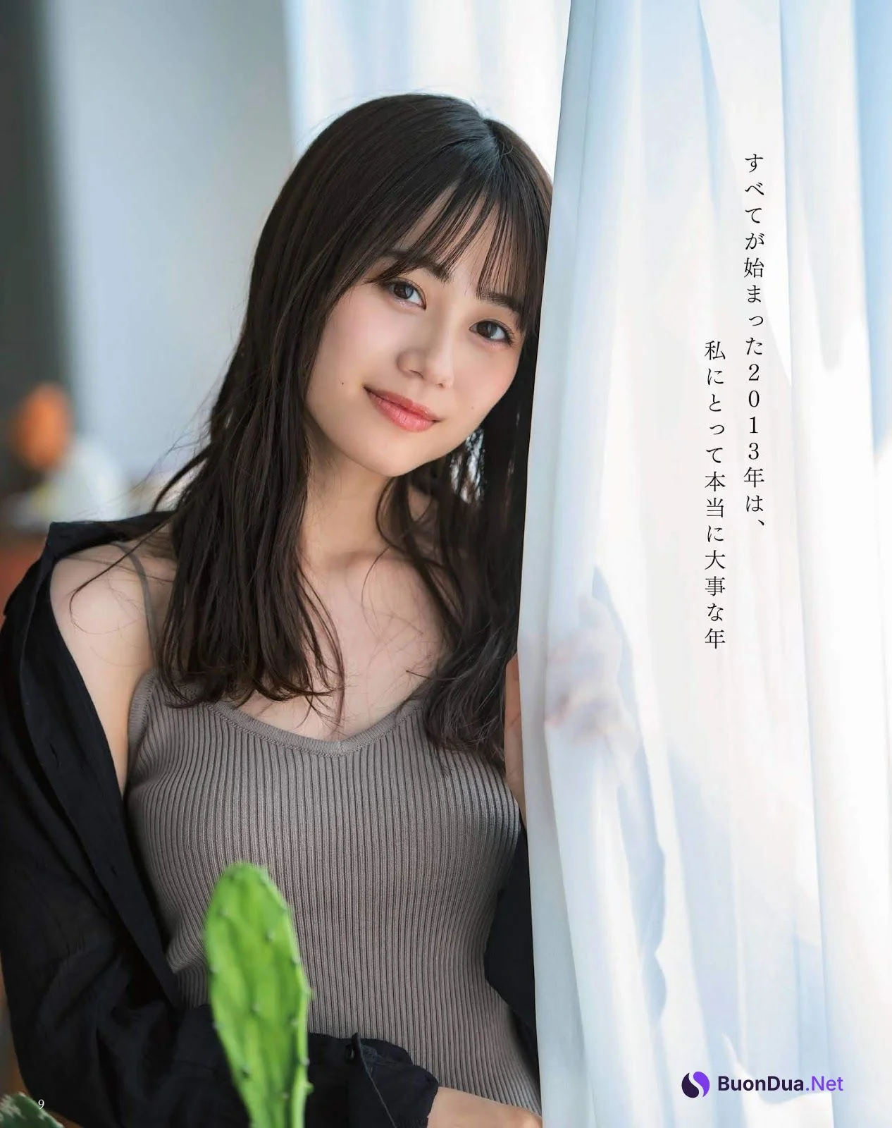 Miku Itou 伊藤美来, Seiyu Animedia 2019.10 (声優アニメディア 2019年10月号) - Photo 5