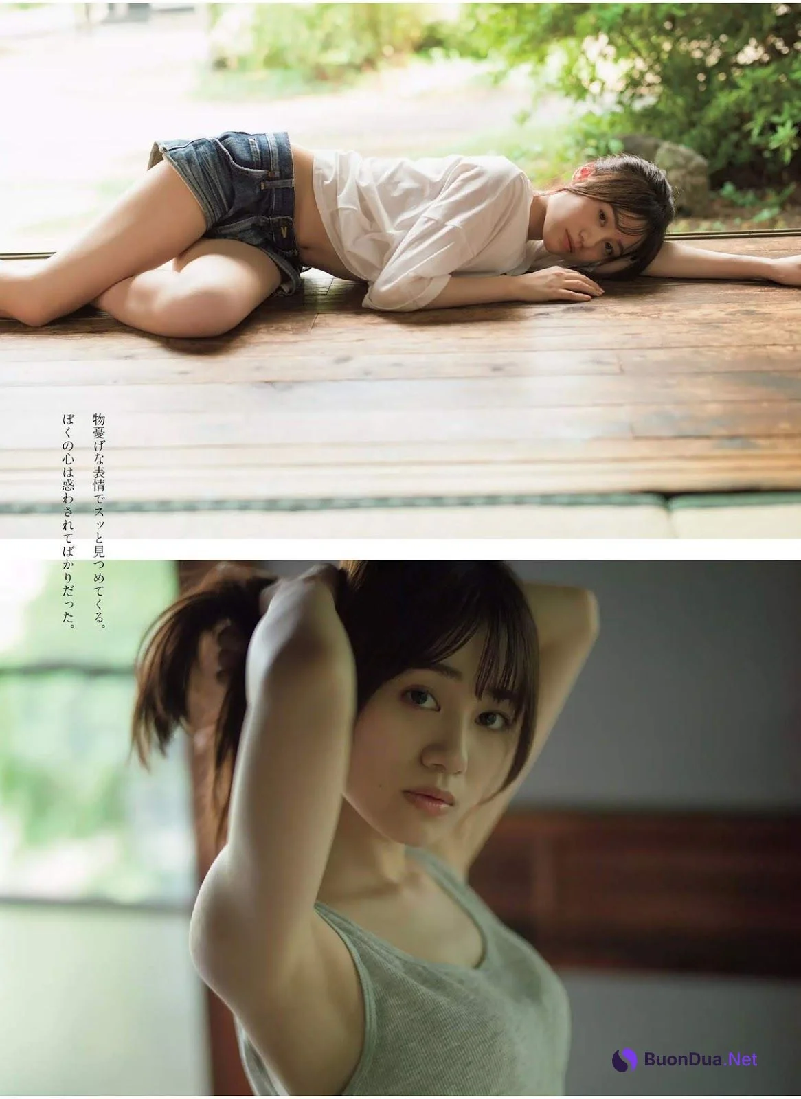 Miku Itou 伊藤美来, Weekly Playboy 2019 No.39-40 (週刊プレイボーイ 2019年39-40号) - รูปภาพ 5