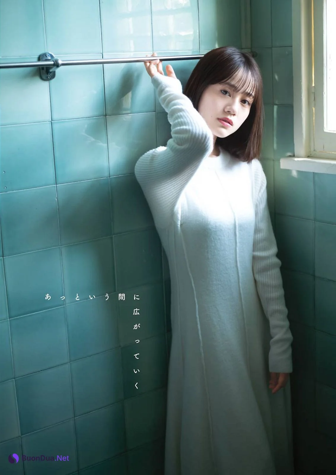 Miku Itou 伊藤美来, Young Gangan 2021 No.02 (ヤングガンガン 2021年2号) - Photo 11