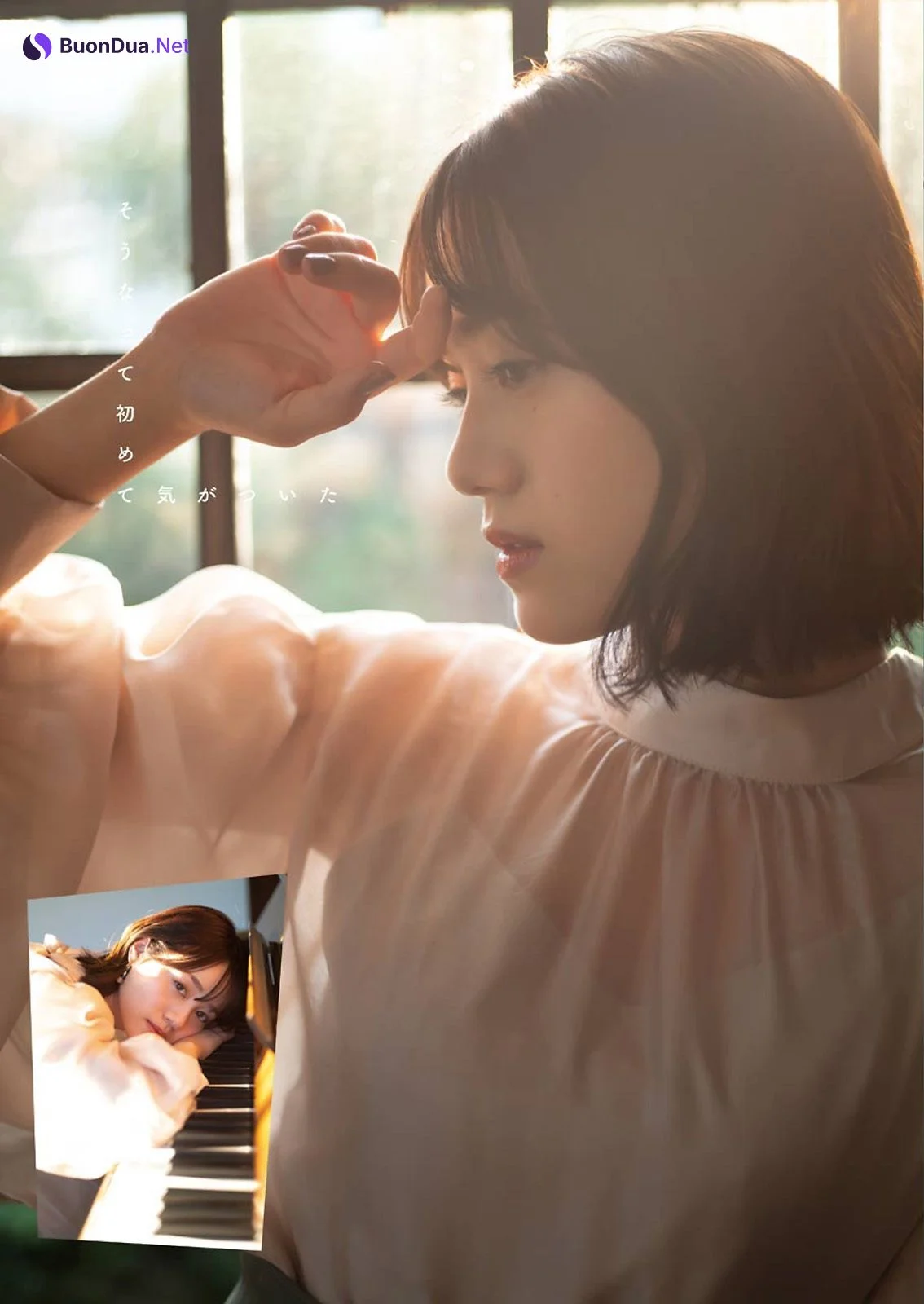 Miku Itou 伊藤美来, Young Gangan 2021 No.02 (ヤングガンガン 2021年2号) - Photo 12