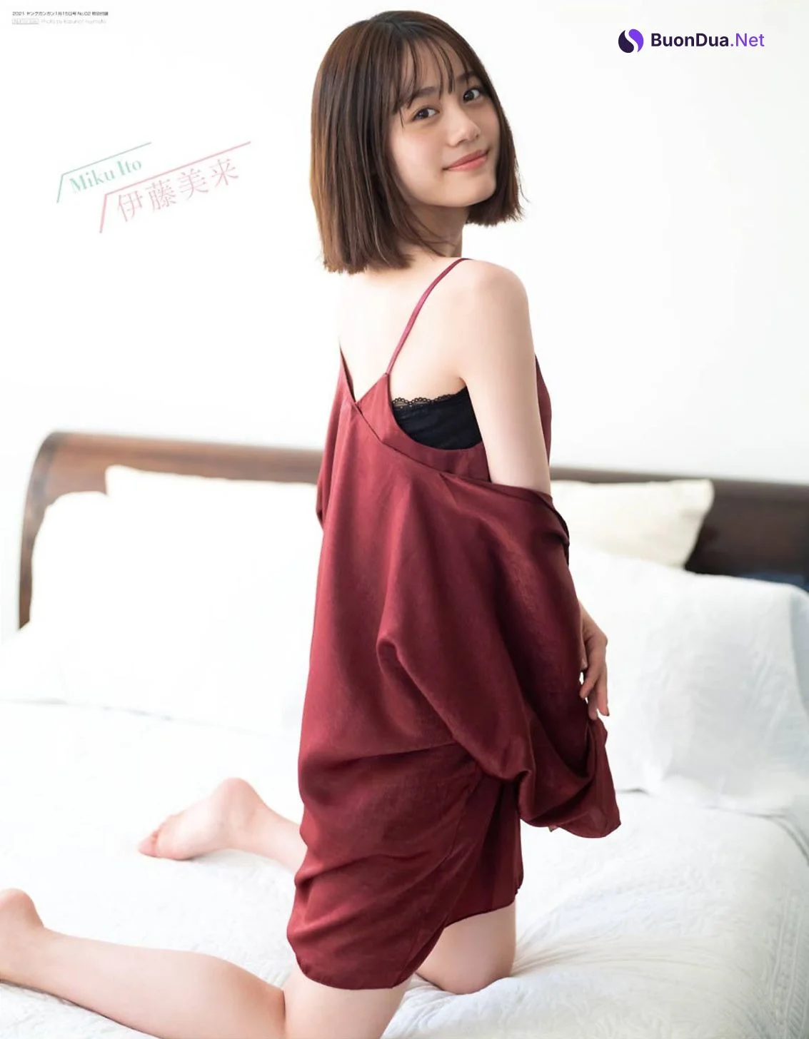 Miku Itou 伊藤美来, Young Gangan 2021 No.02 (ヤングガンガン 2021年2号) - Photo 7