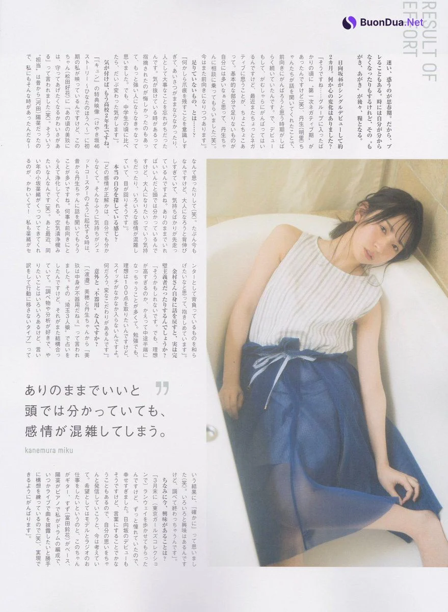 Miku Kanemura 金村美玖, B.L.T Graph 2019年05月号 Vol.43 - Photo 10