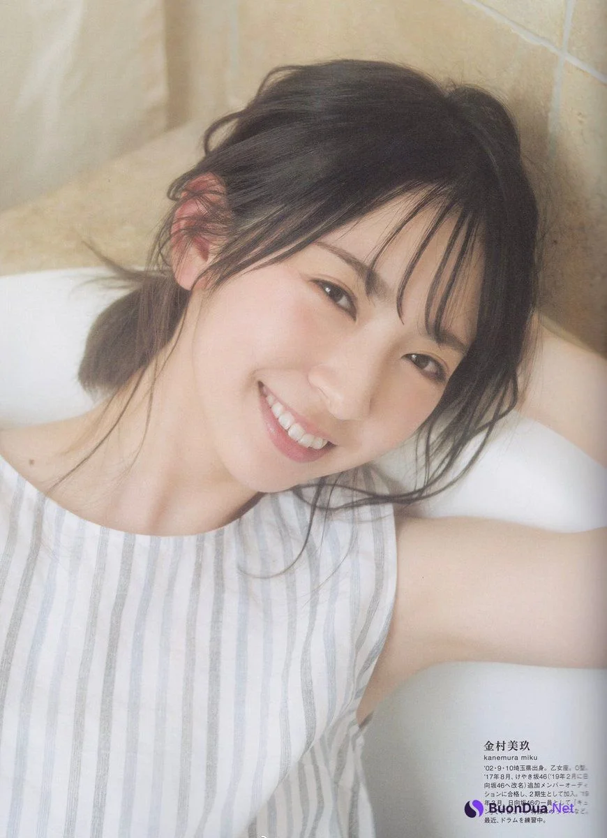 Miku Kanemura 金村美玖, B.L.T Graph 2019年05月号 Vol.43 - Photo 6