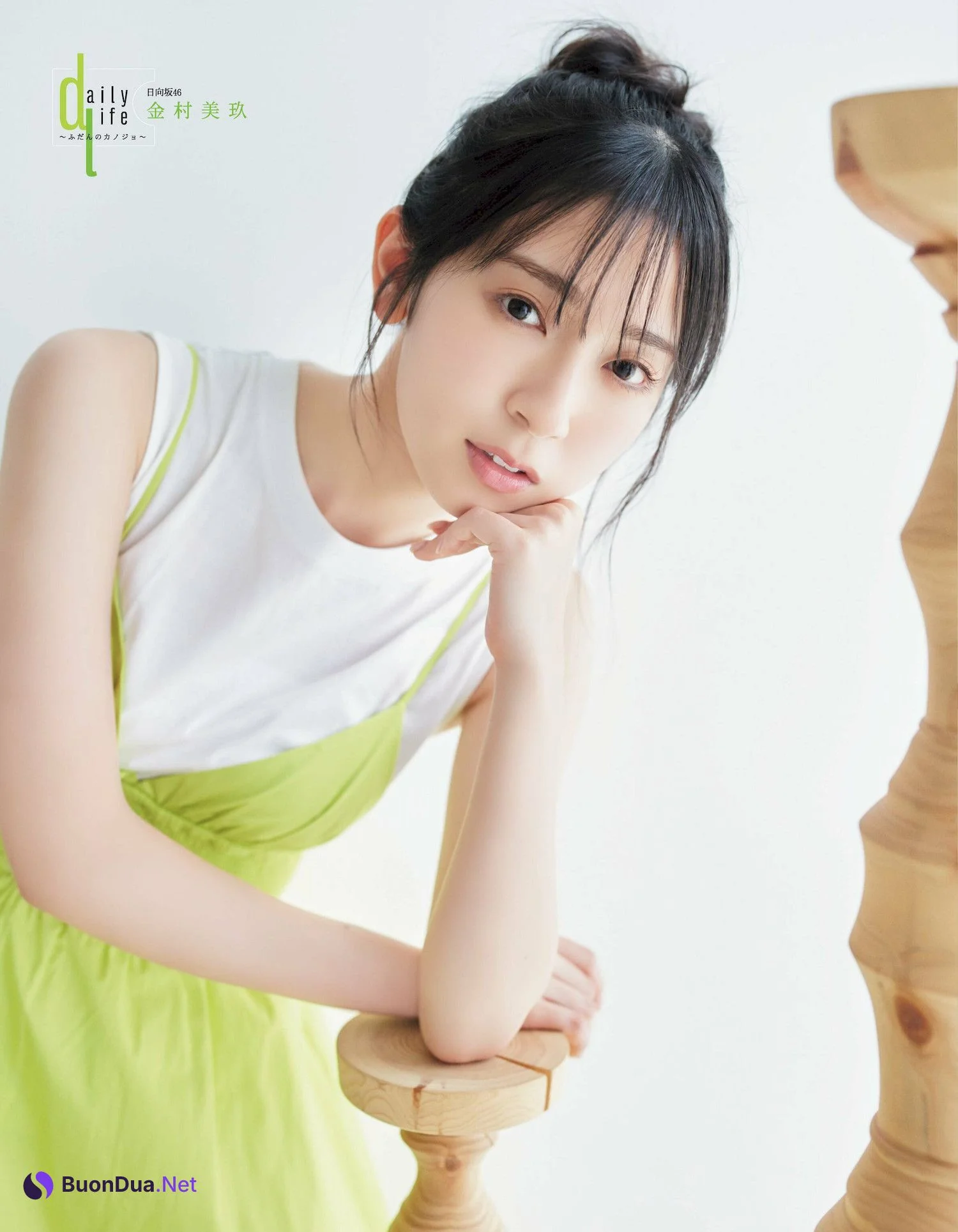 Miku Kanemura 金村美玖, Ex-Taishu 2022.07 (EX大衆 2022年7月号) - Photo 6
