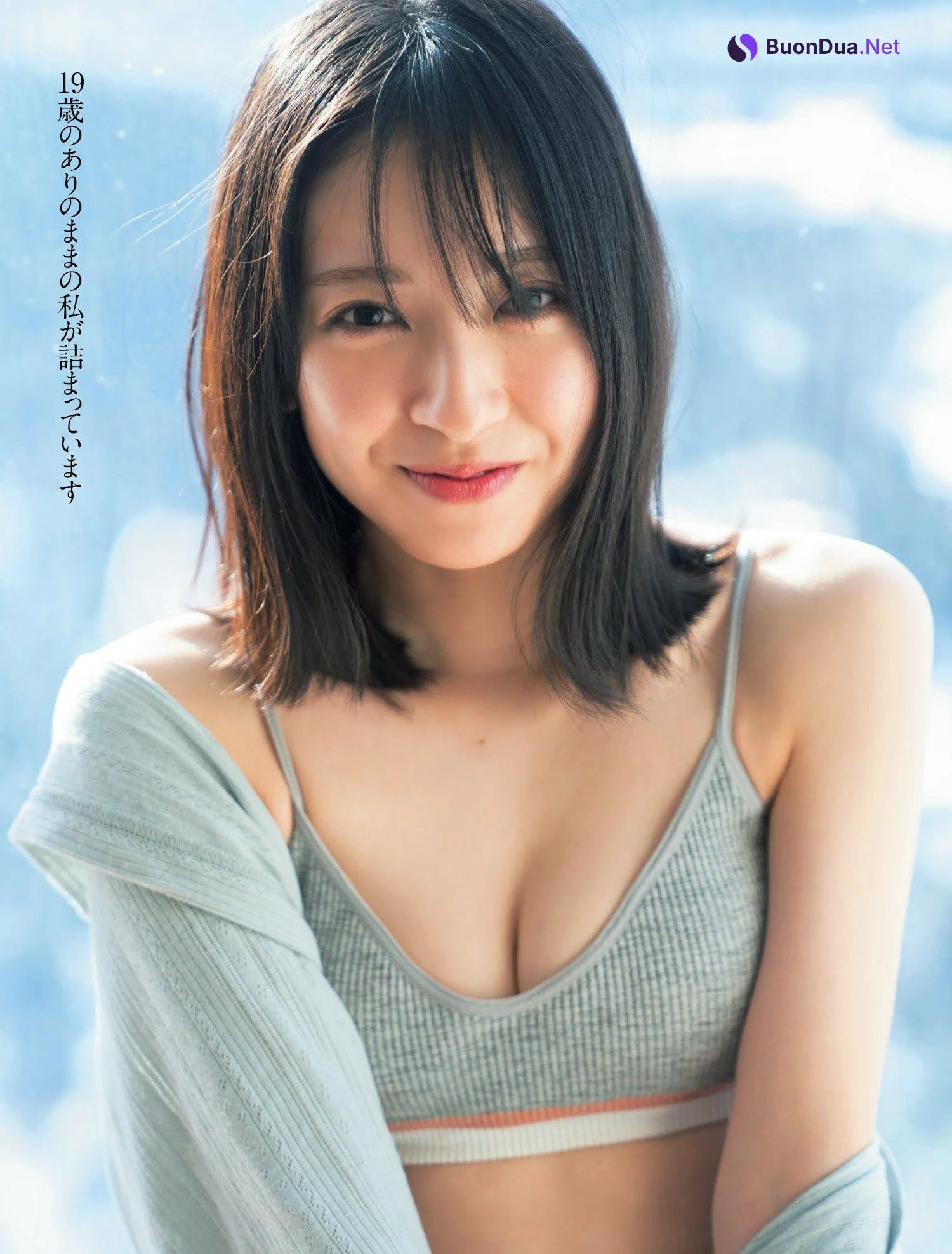 Miku Kanemura 金村美玖, FLASH 2022.12.20 (フラッシュ 2022年12月20日号) - Photo 6