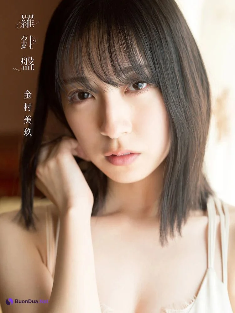 Miku Kanemura 金村美玖, Flash グラビアBEST 2023年新春 - Photo 5
