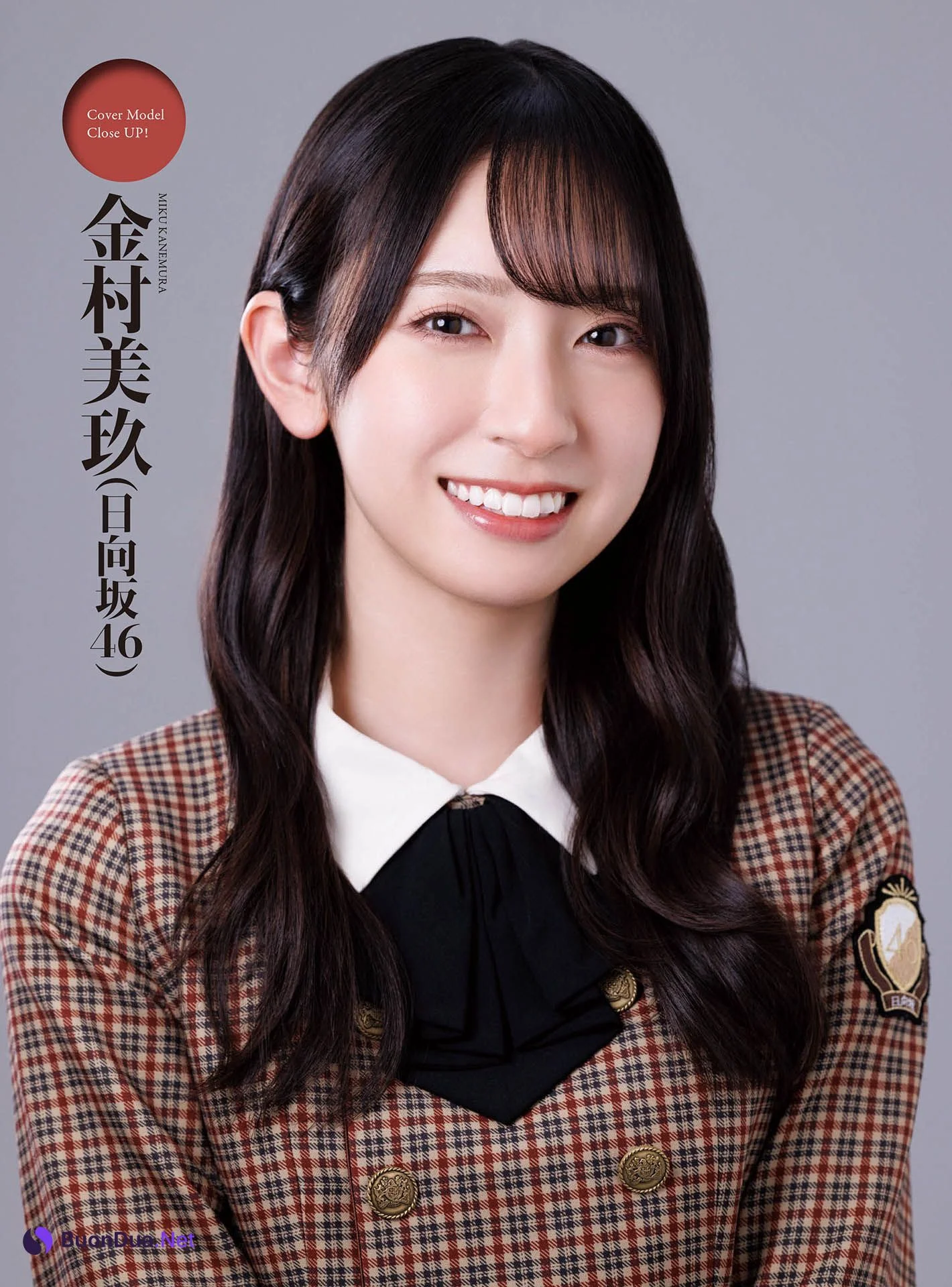 Miku Kanemura 金村美玖, Mac Fan 2024年5月6月合併号 - Photo 2