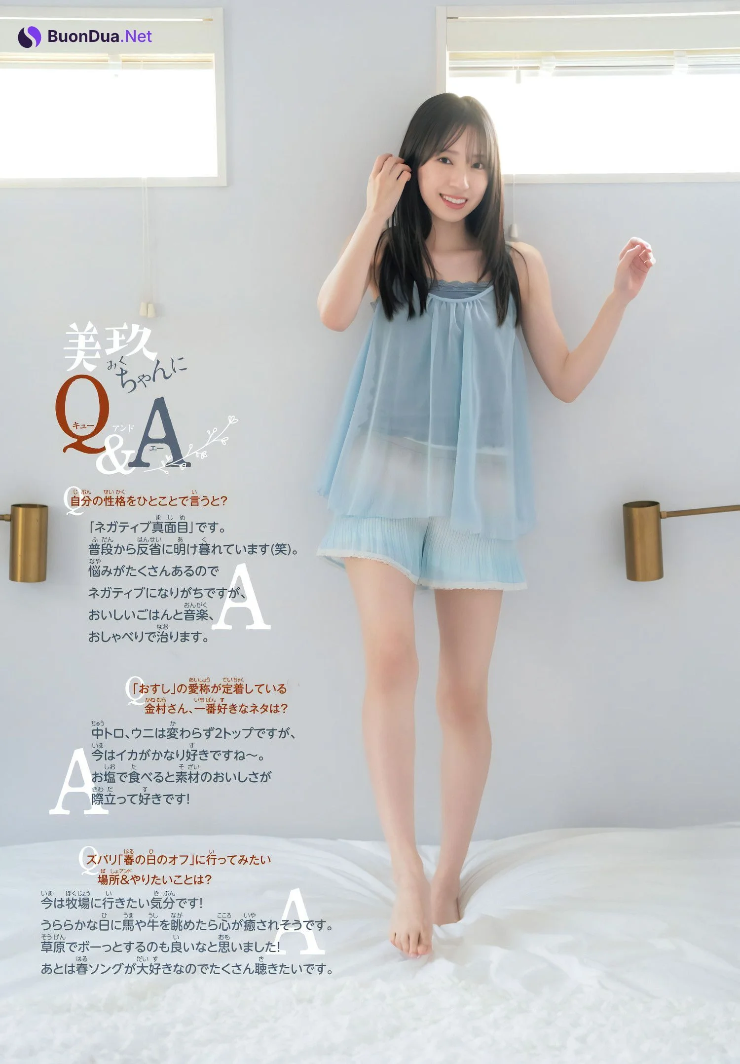 Miku Kanemura 金村美玖, Shonen Champion 2024 No.19 (少年チャンピオン 2024年19号) - Photo 7
