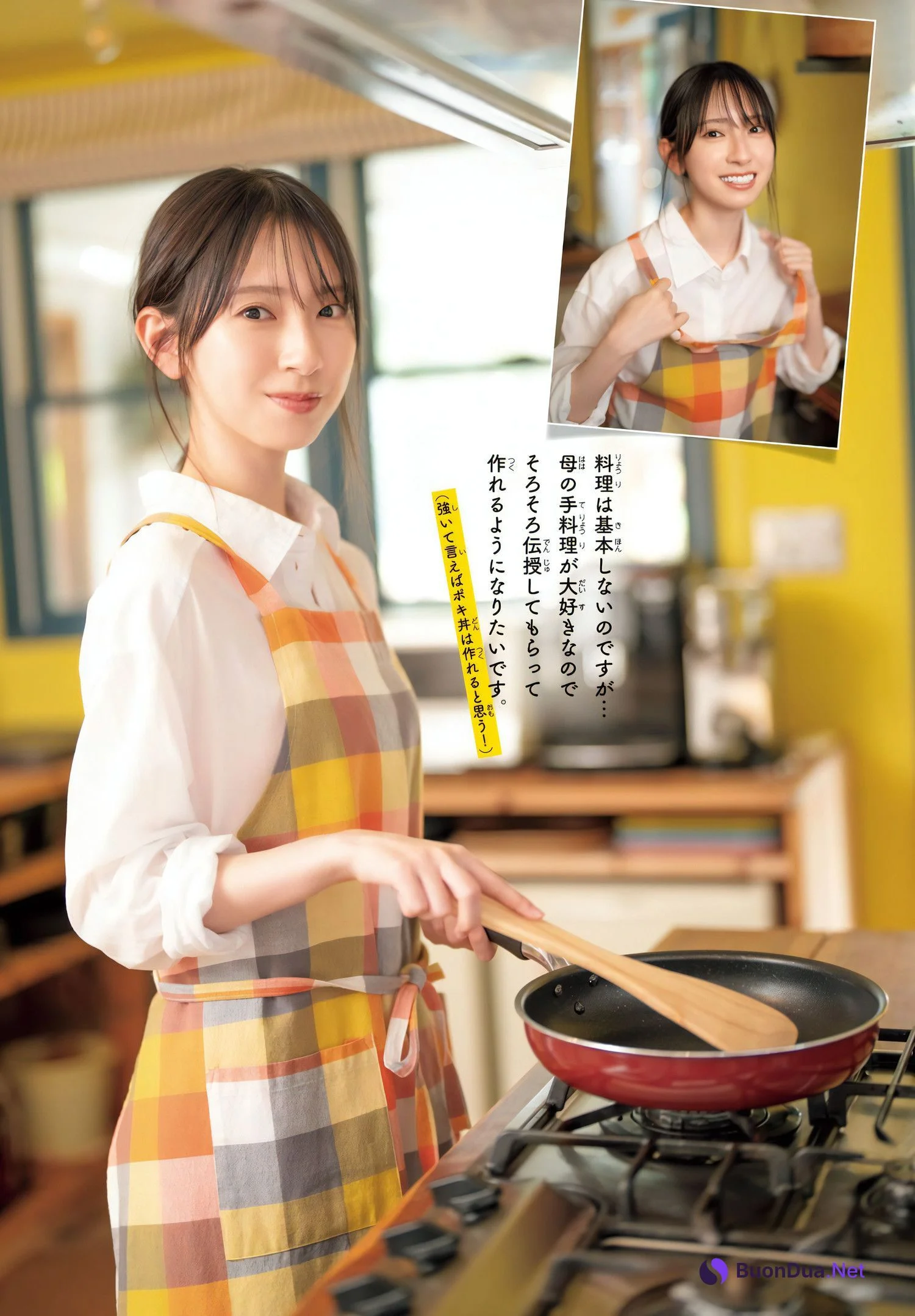 Miku Kanemura 金村美玖, Shonen Champion 2024 No.19 (少年チャンピオン 2024年19号) - Photo 9