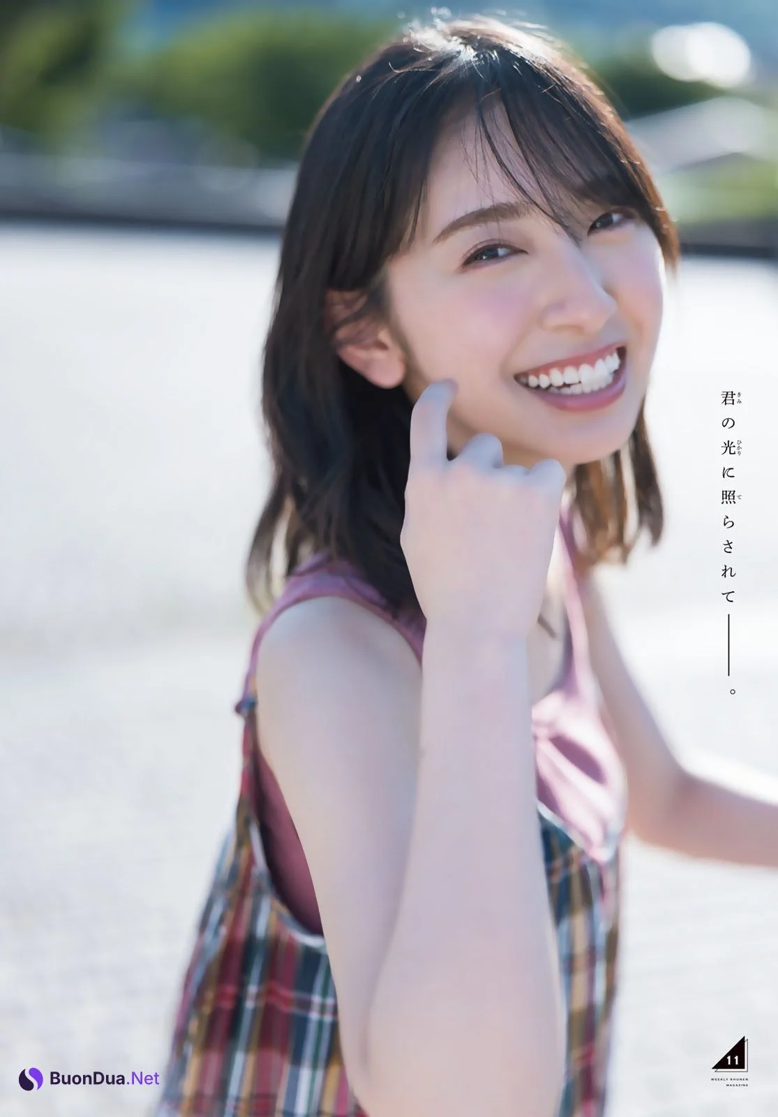 Miku Kanemura 金村美玖, Shonen Magazine 2022 No.41 (週刊少年マガジン 2022年41号) - Photo 13